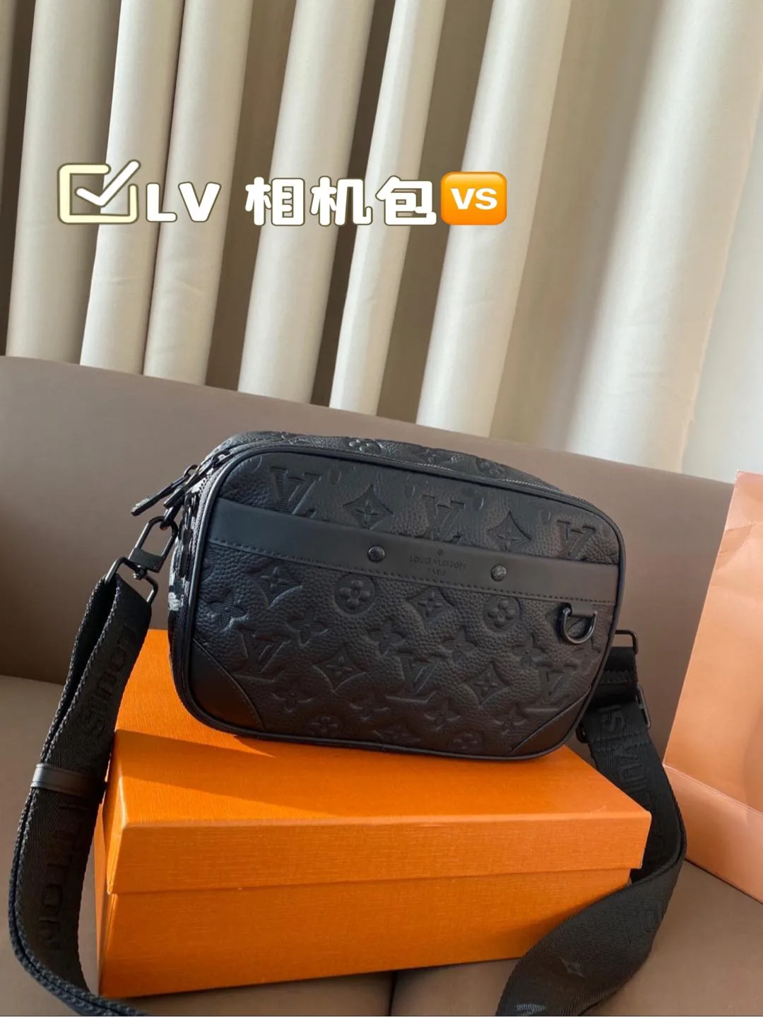 Louis Vuitton Bag — 488e3c46