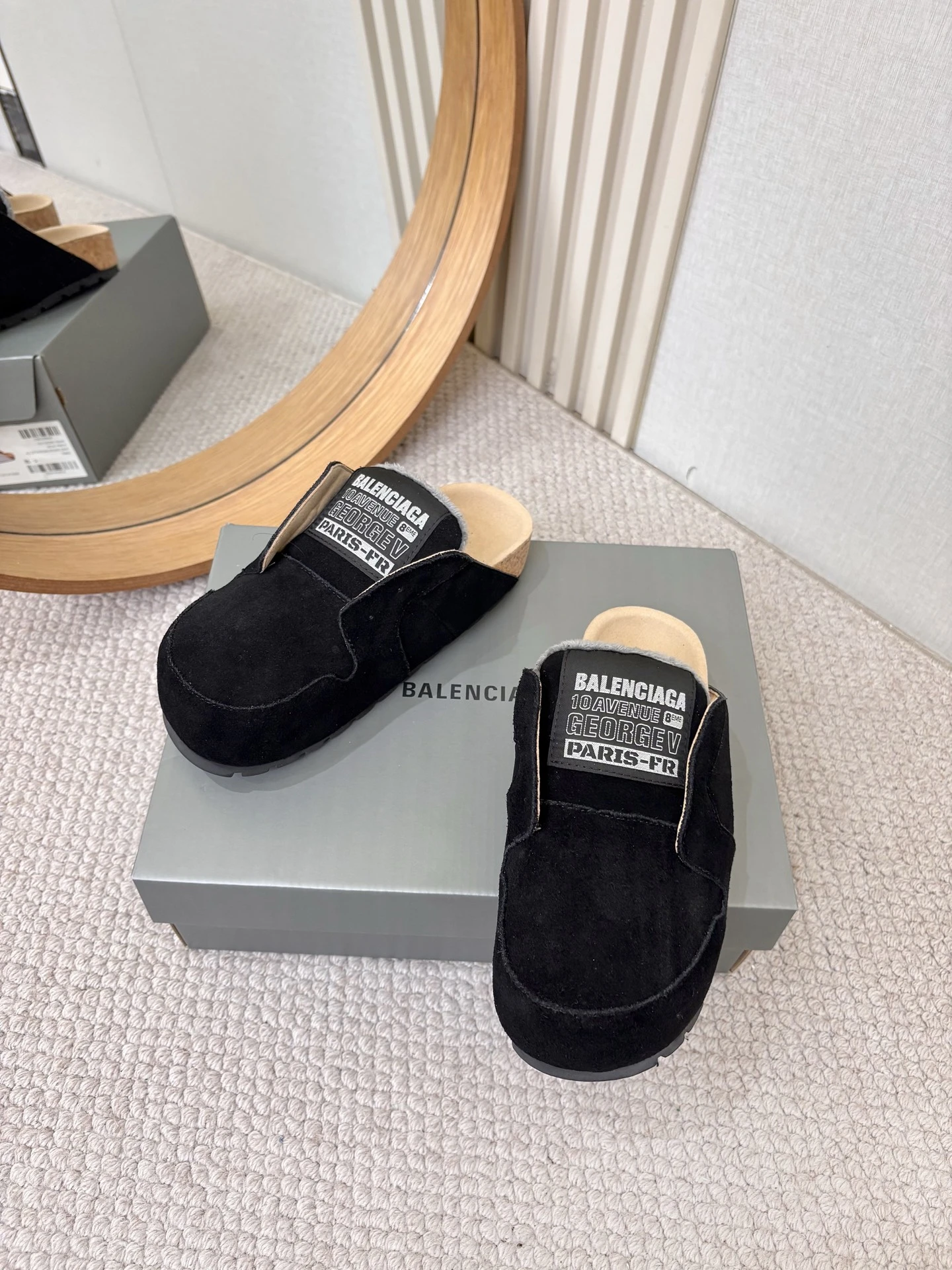 Balenciaga Boots — 5f8030d3