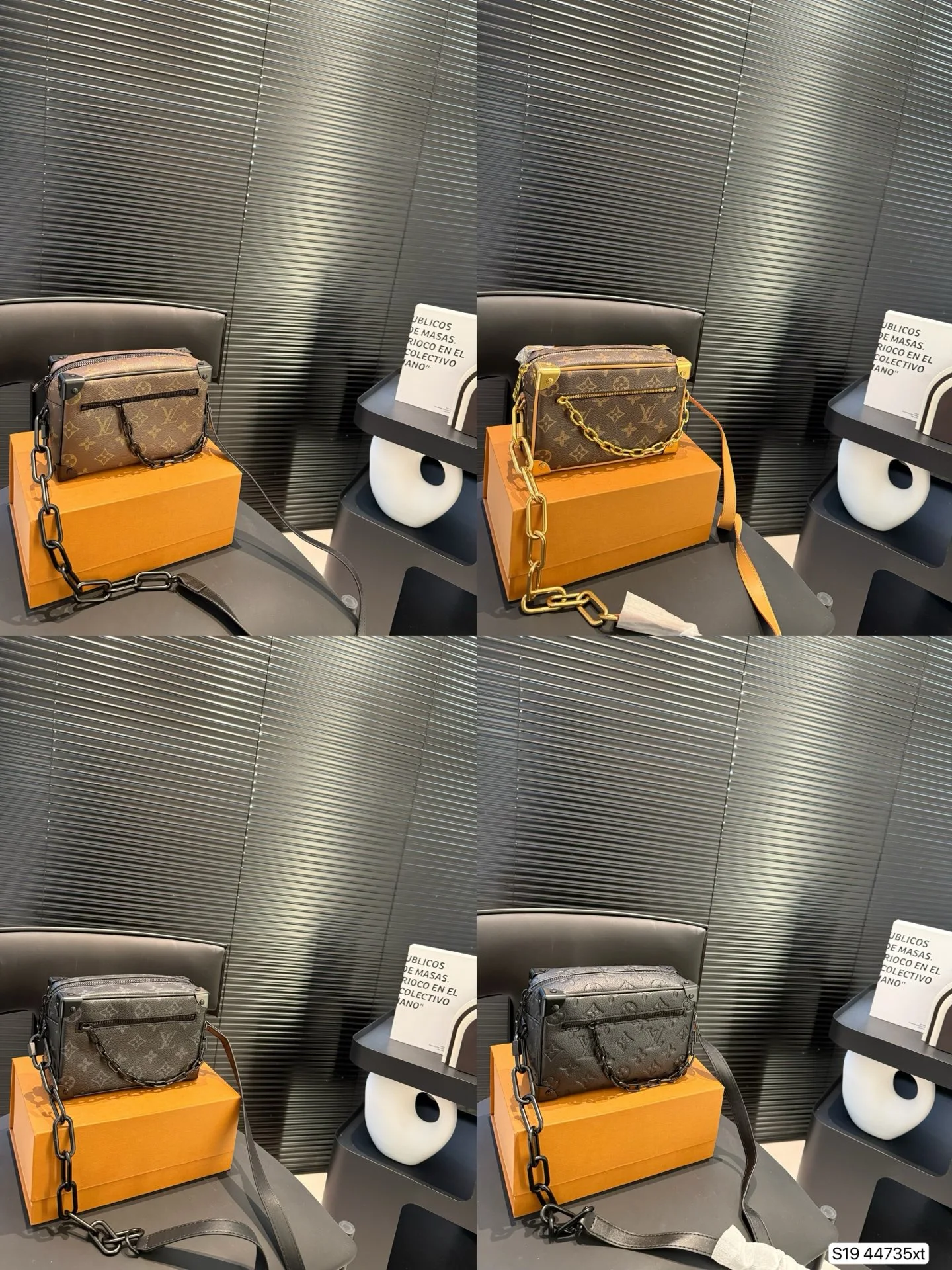 Louis Vuitton Bag — 08e2d33e