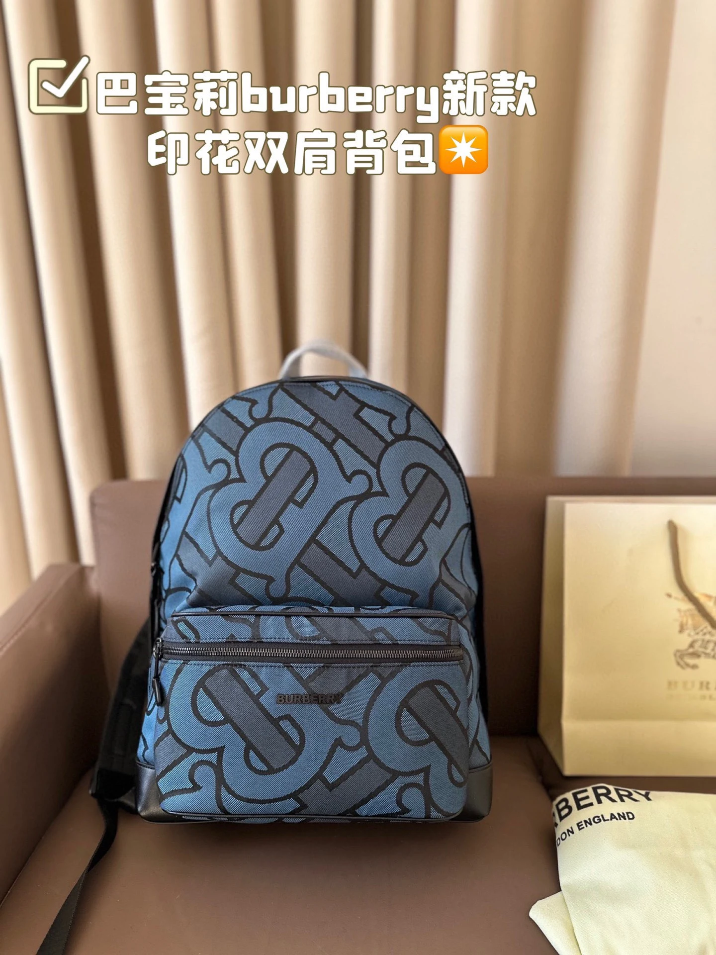 Burberry Bag — 24c3b0fb