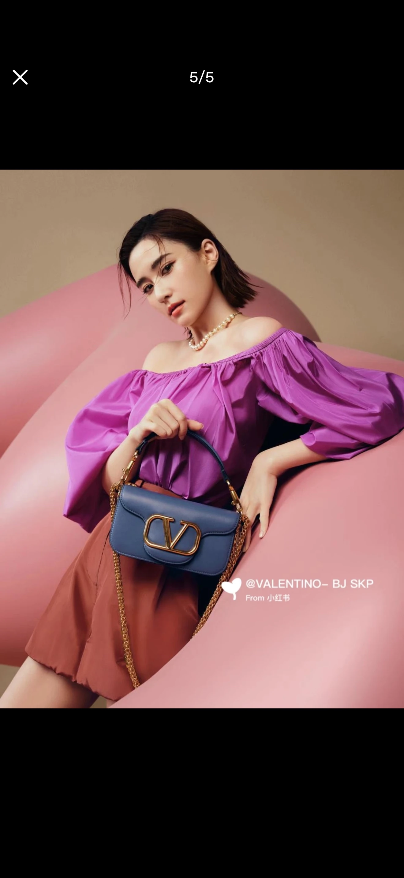 Valentino Bag — d2a17195