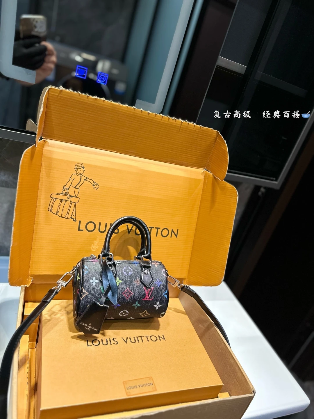 Louis Vuitton Bag — a238c23d