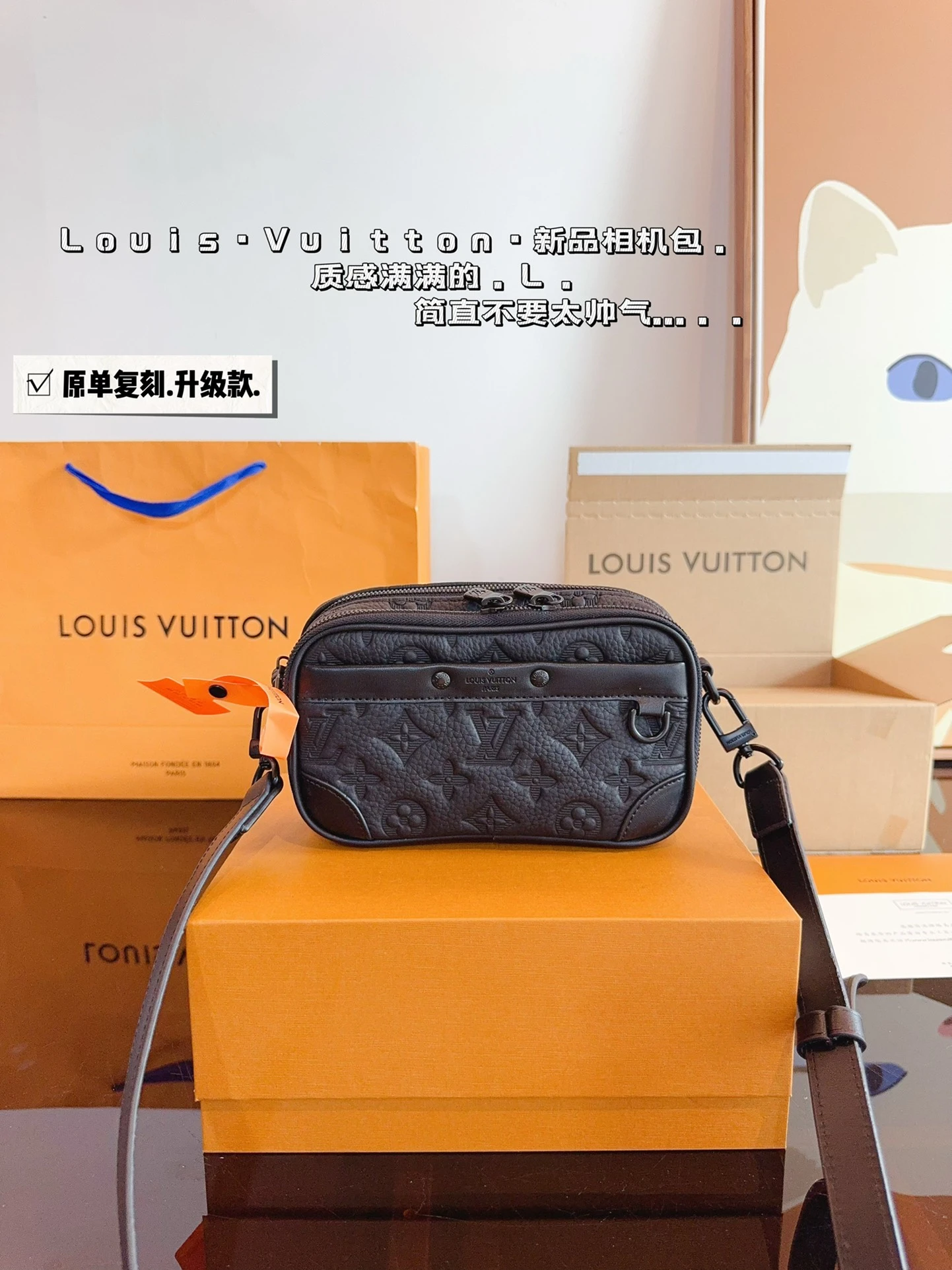 Louis Vuitton Bag — adec6e06