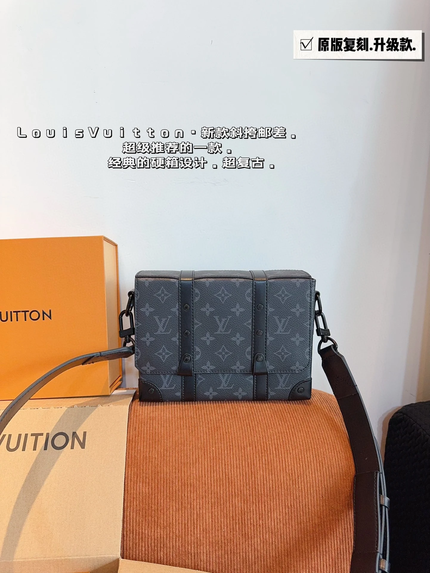 Louis Vuitton Bag — 5647b8eb