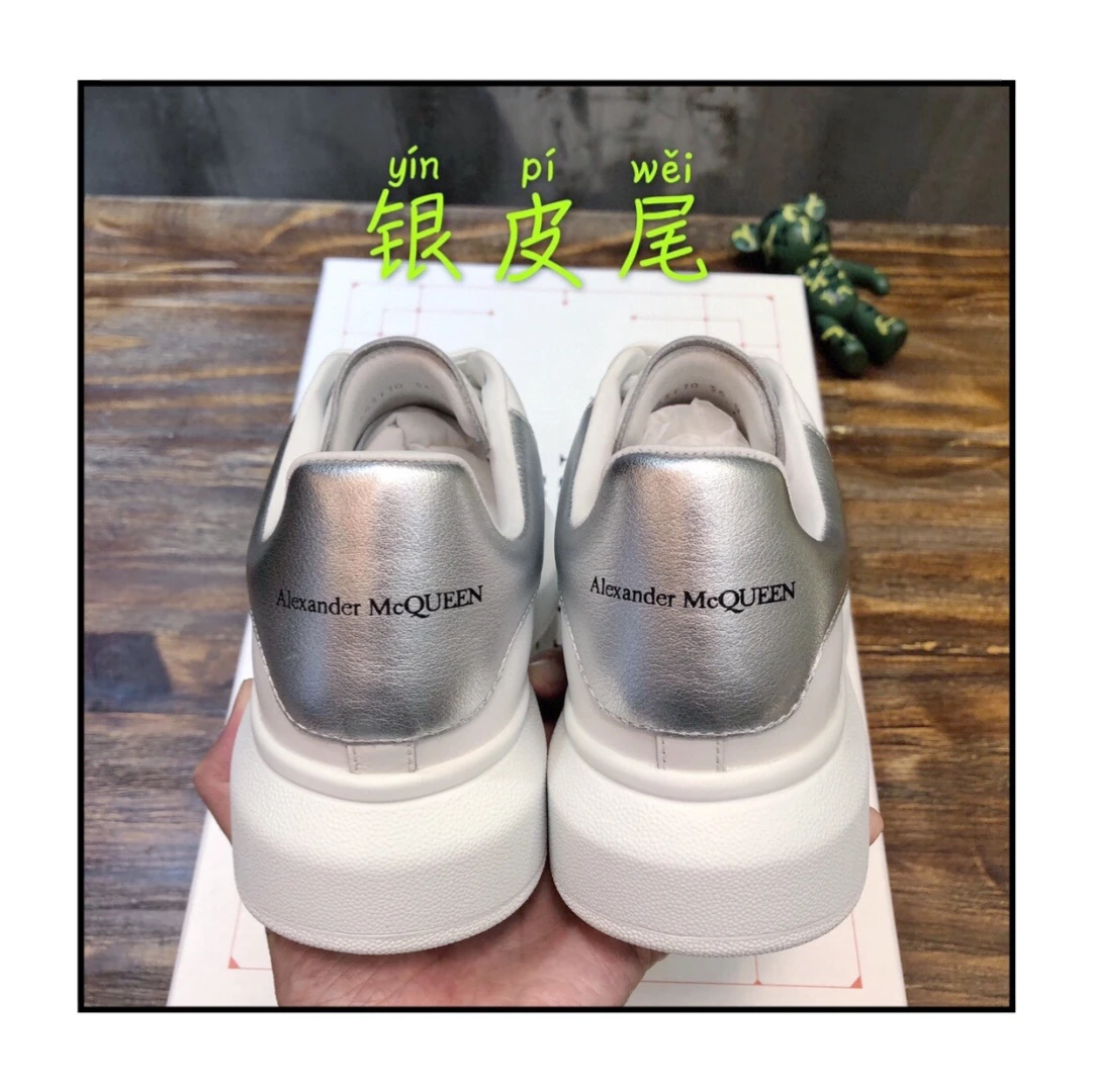 Alexander McQueen Sneakers — fb04a52b