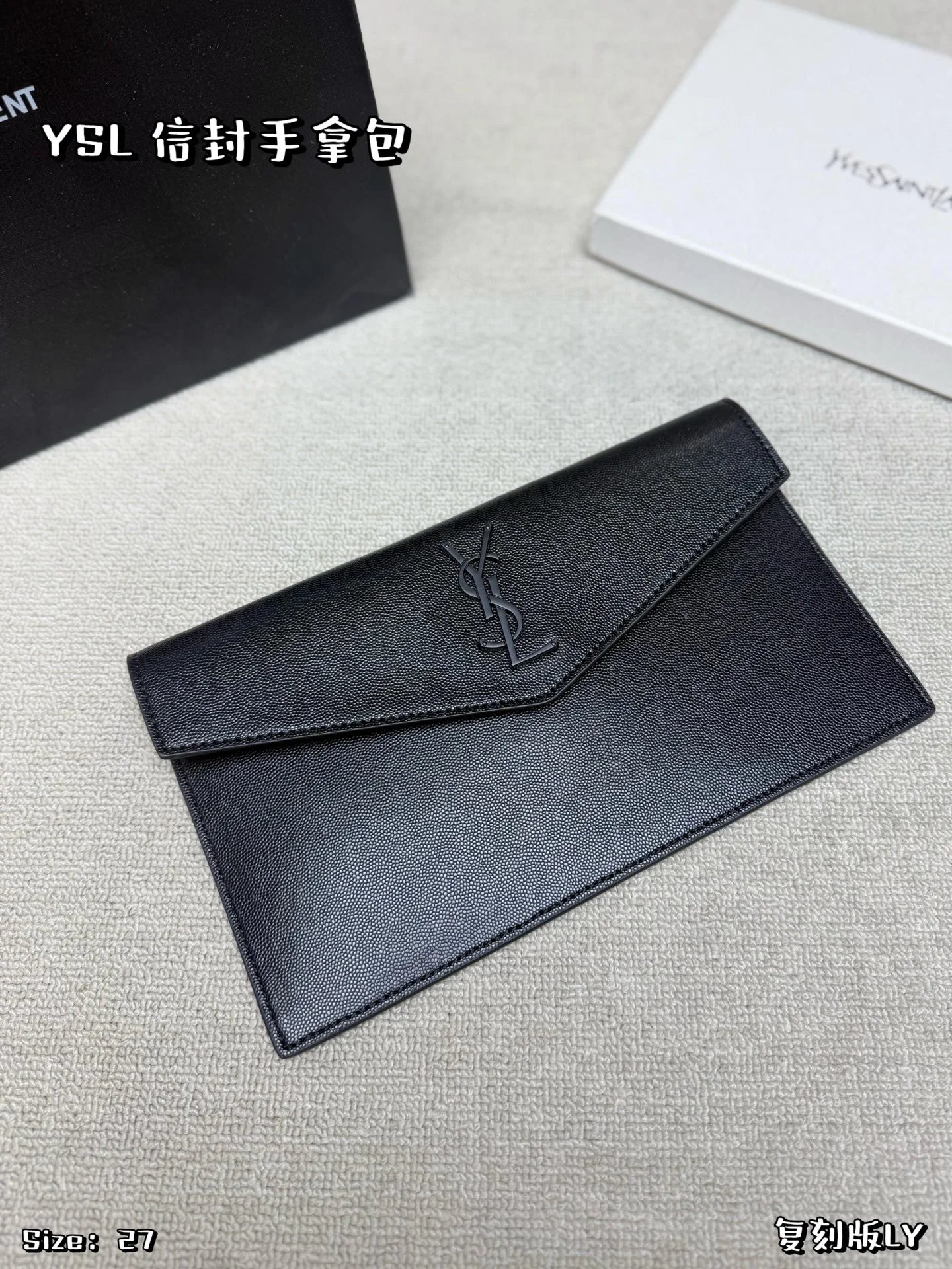 Saint Laurent Bag — e75b3df9