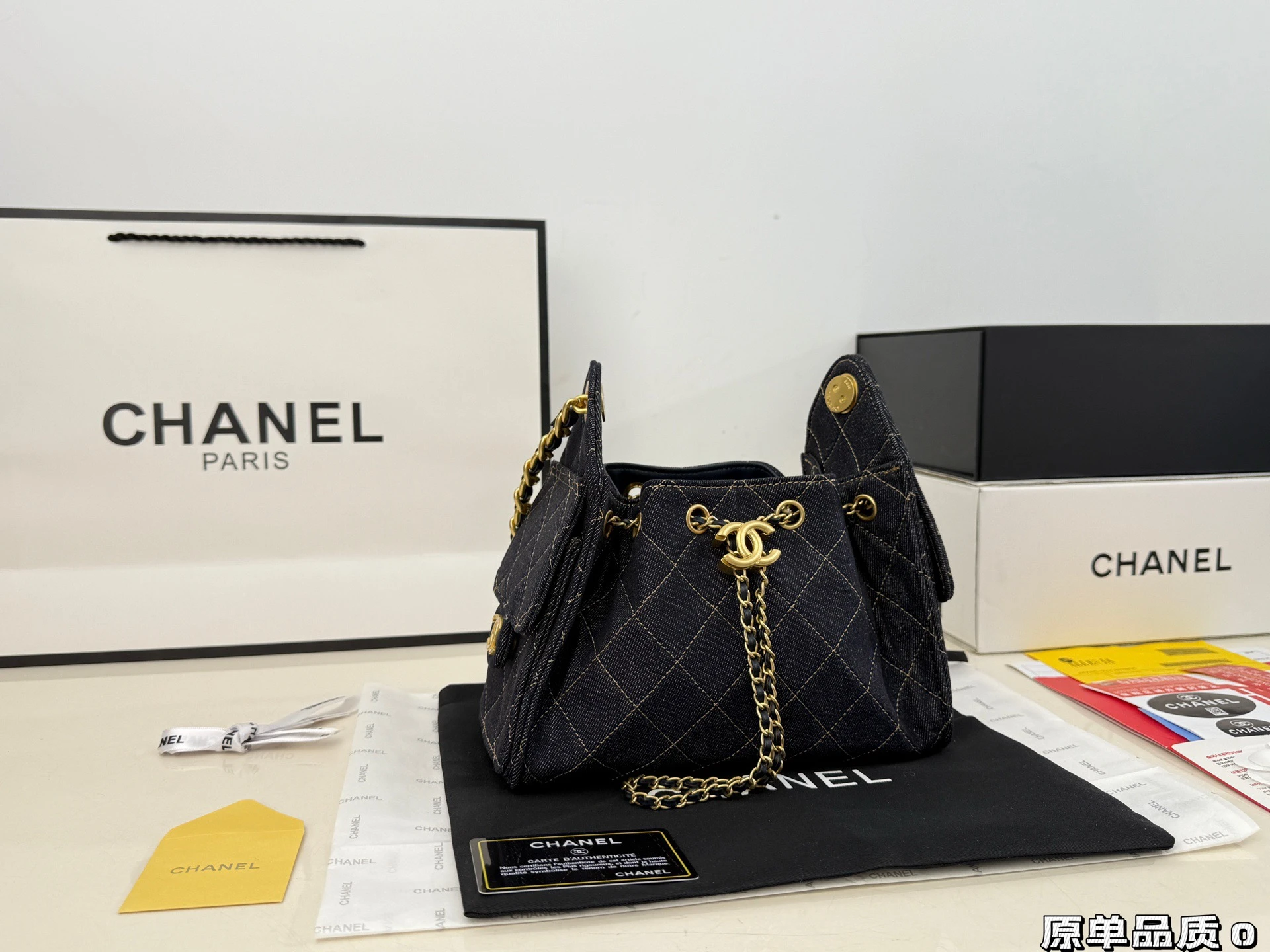 Chanel Bag — b72678f0