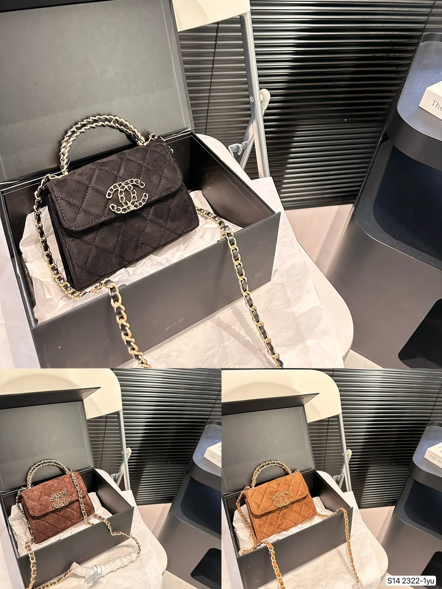 Chanel Crossbody Bags — 33560593
