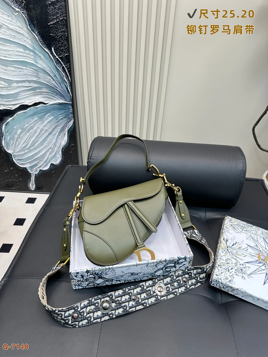 Dior Bag — 2197b489