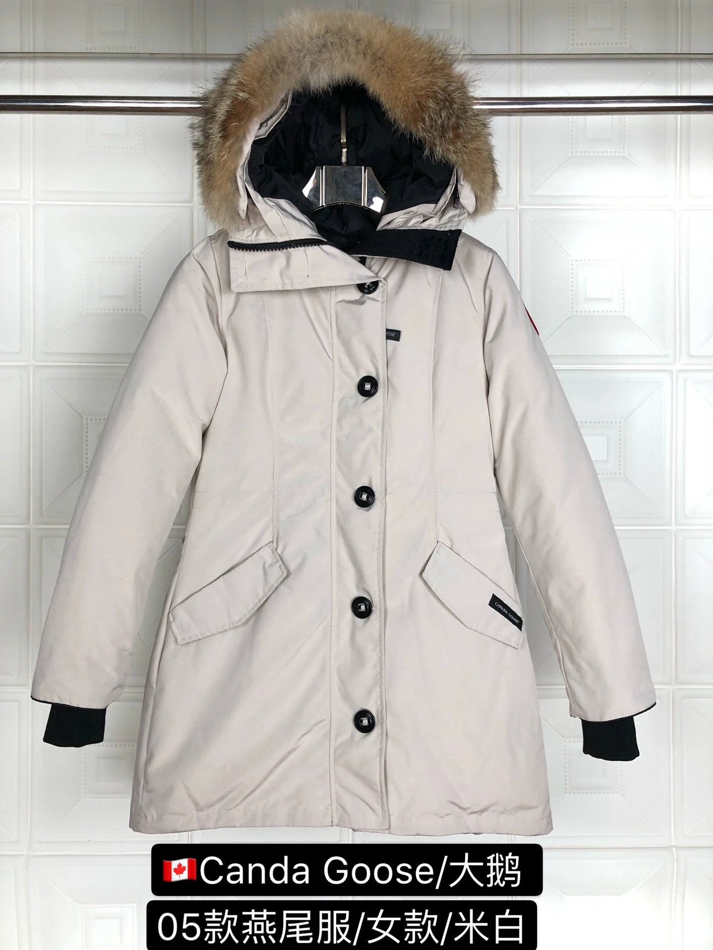 Canada Goose Down Jacket — cc6fdec5