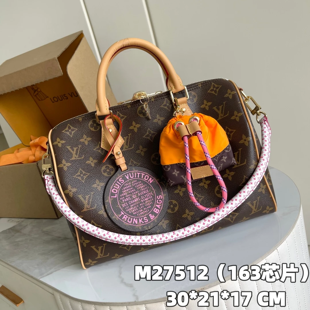 Louis Vuitton Bag — 060a2566