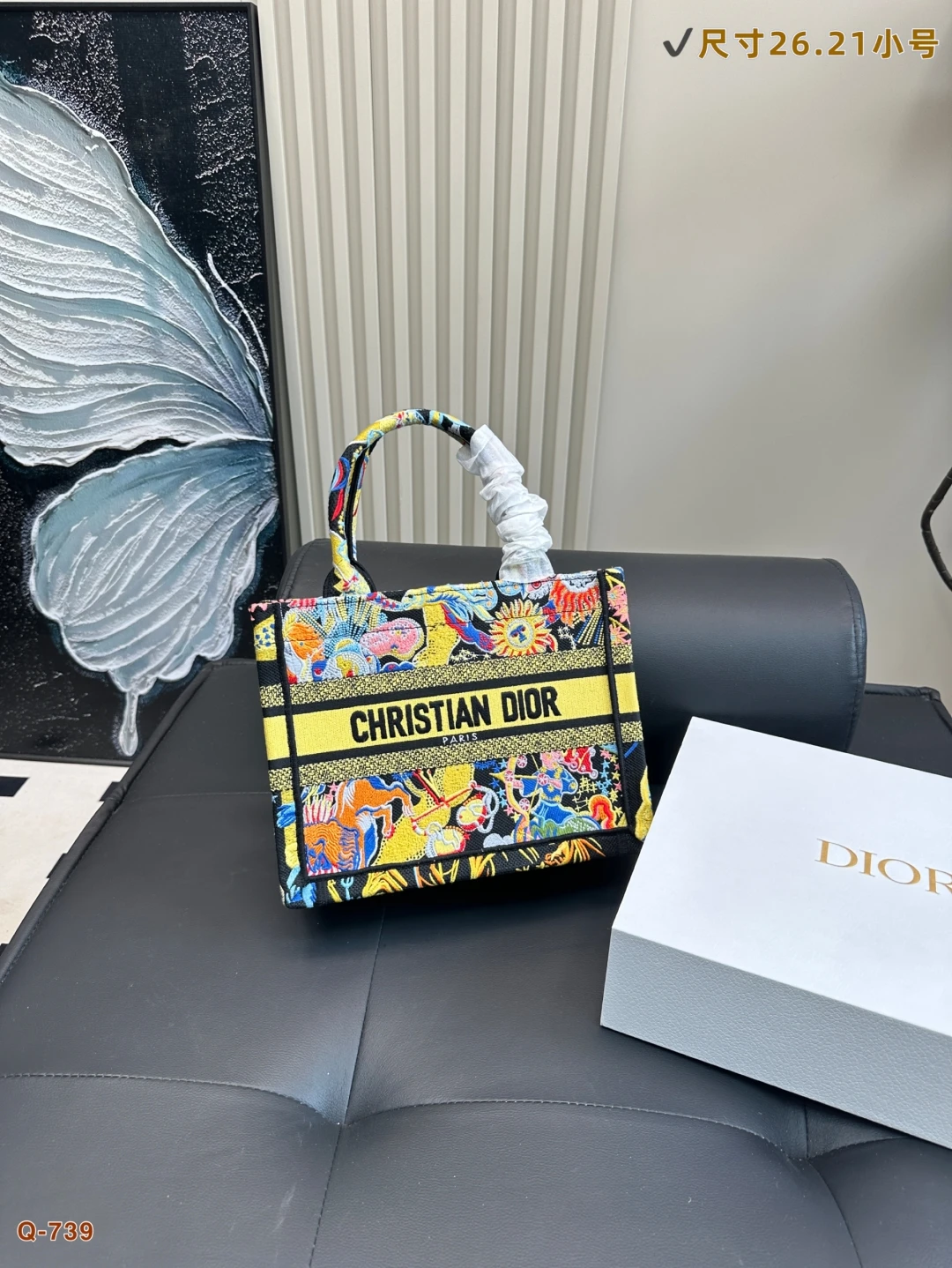 Dior Bag — fa0832bd