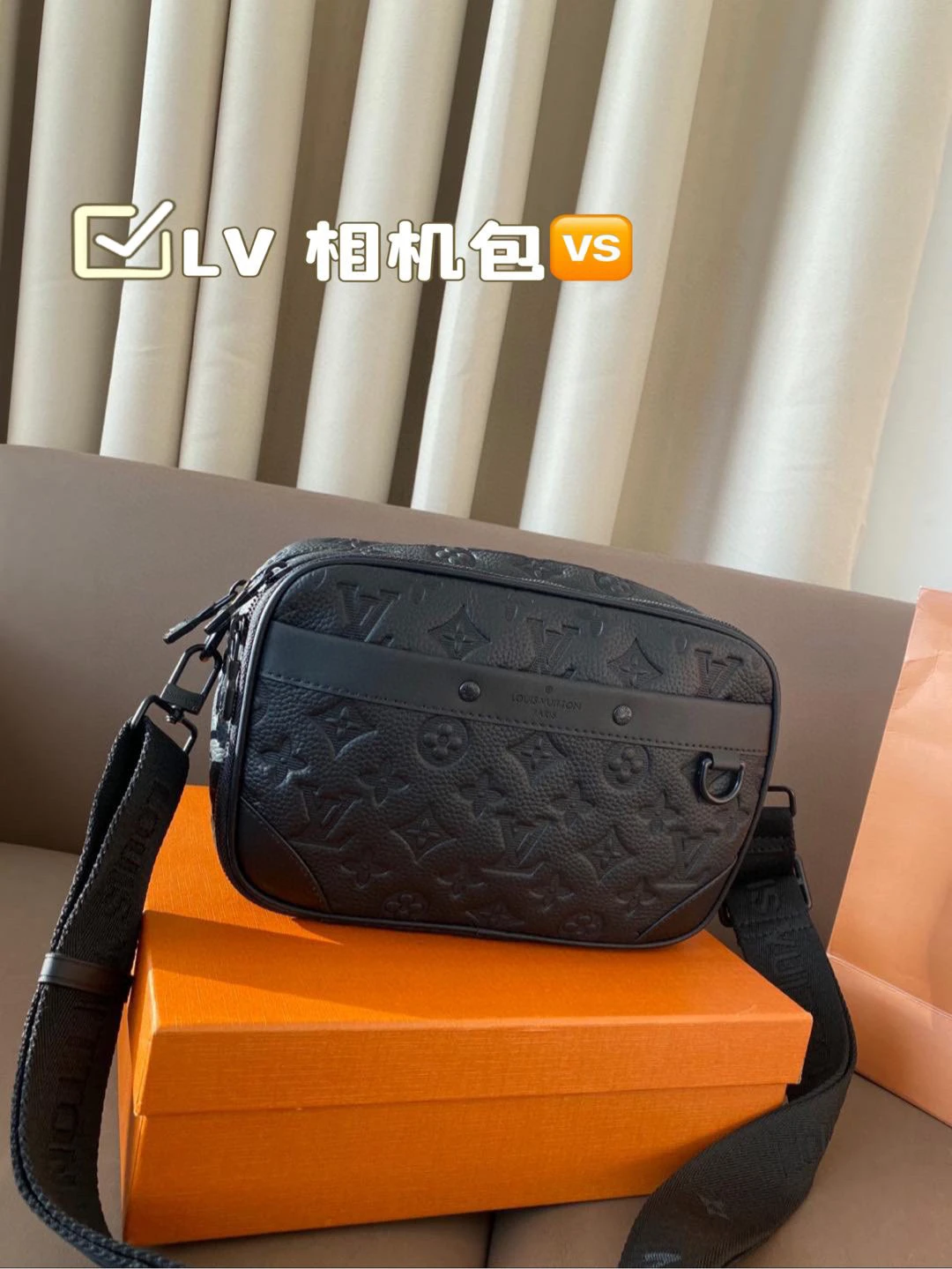 Louis Vuitton Bag — a5faf7b6