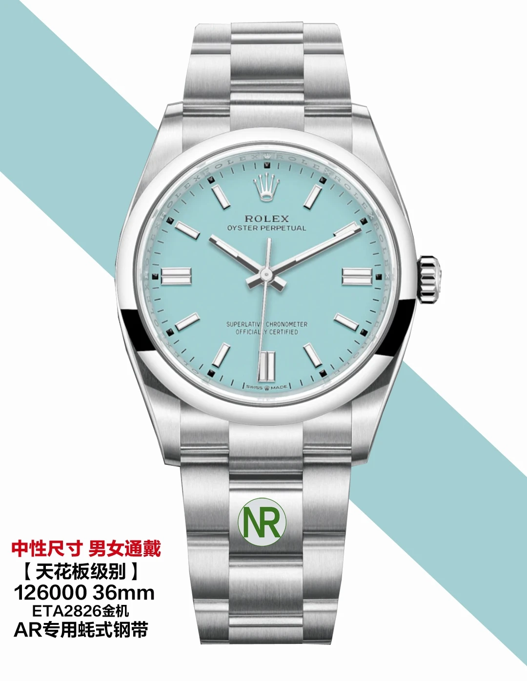 Rolex Watch — 0ffb3d9b