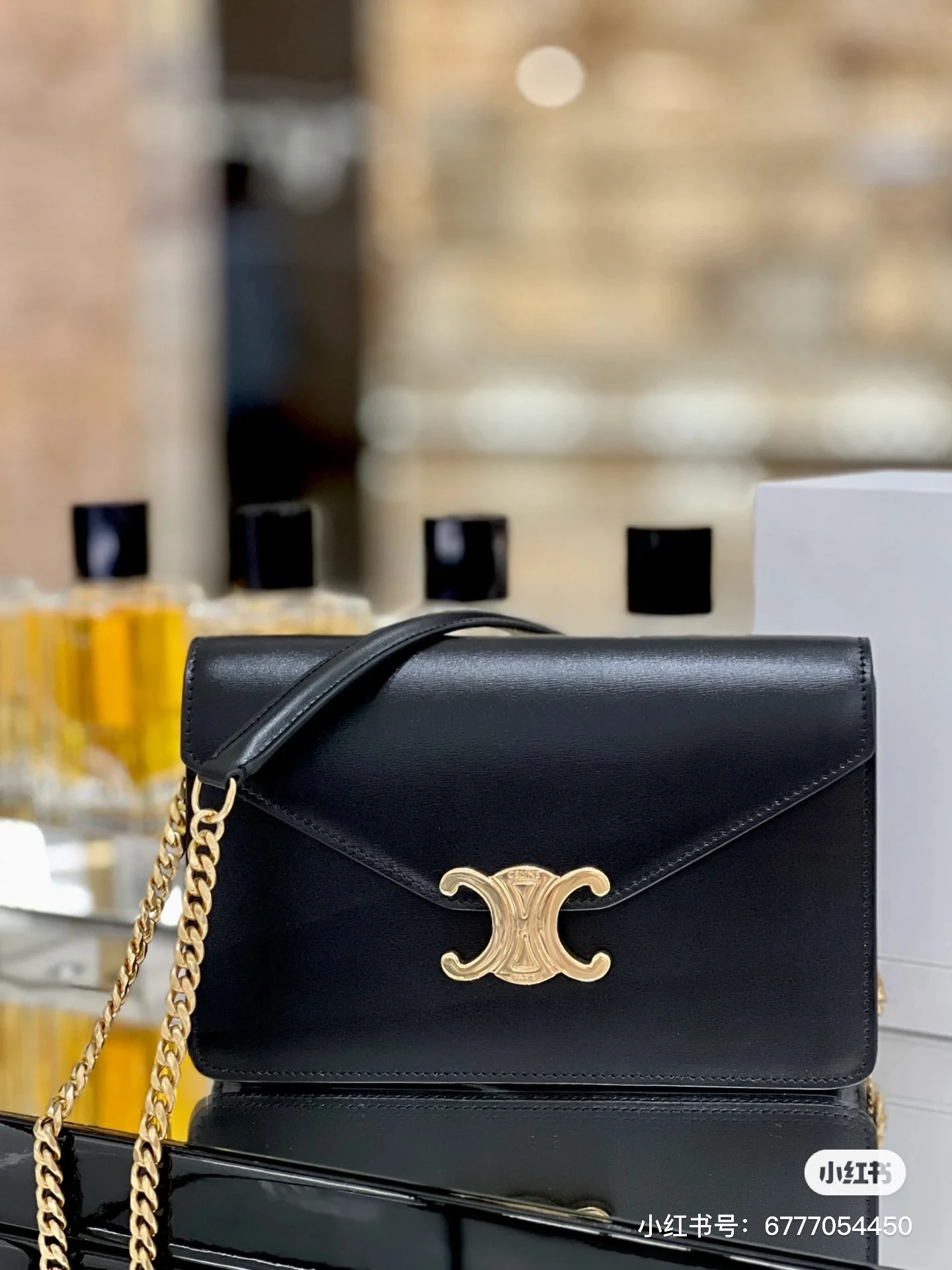 Celine Bag — d89c2c57