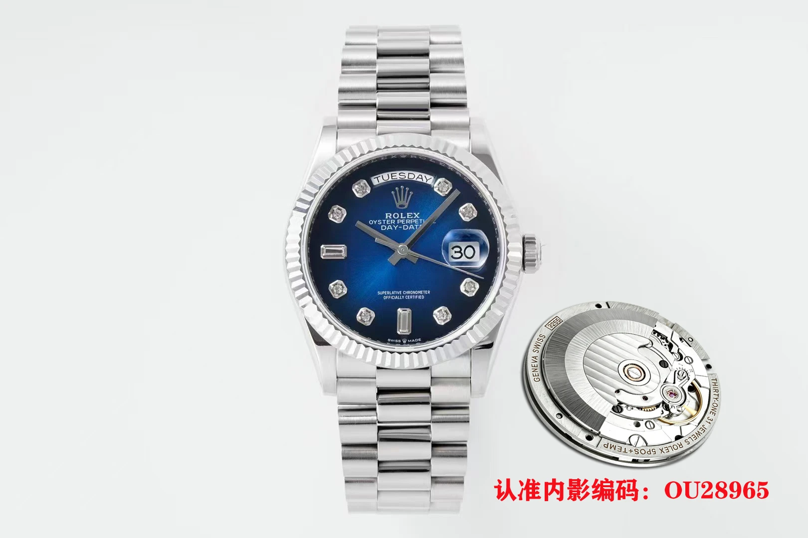 Rolex Watch — 2272cfb4