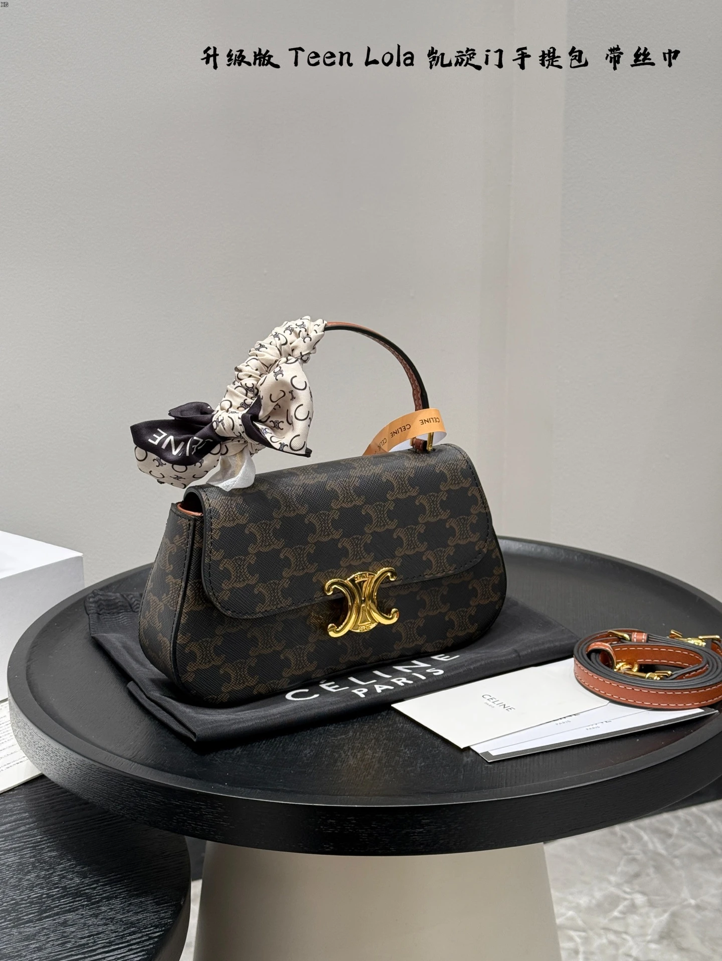 Celine Bag — 550703fd