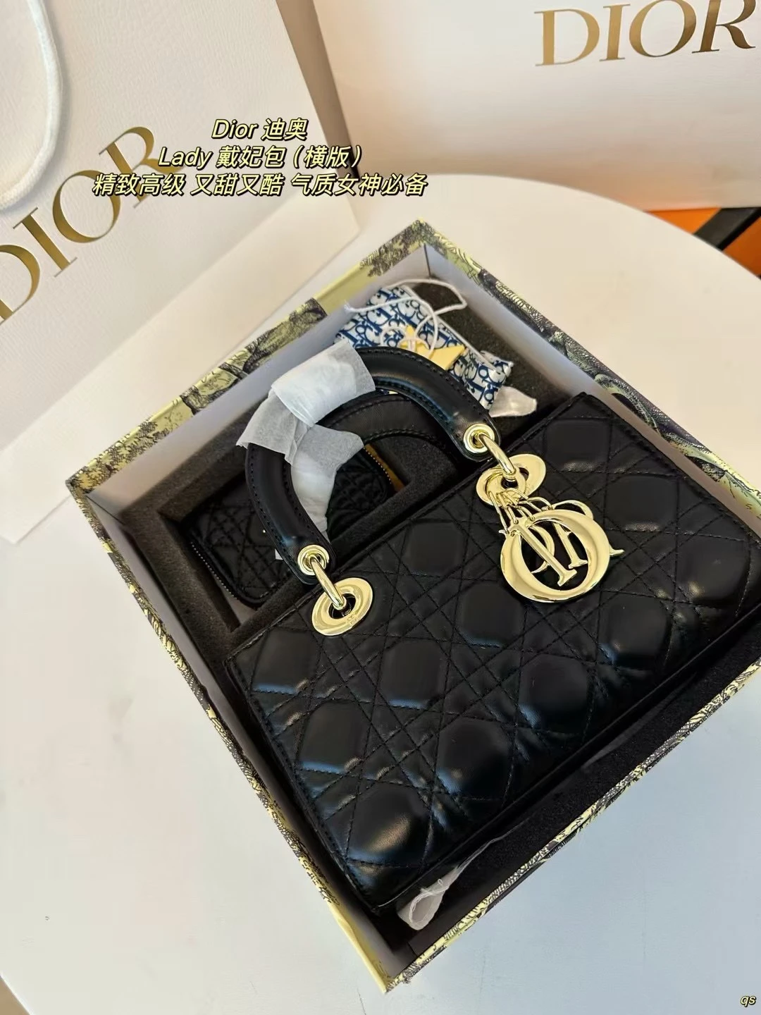 Dior Bag — 5d6b6b0a