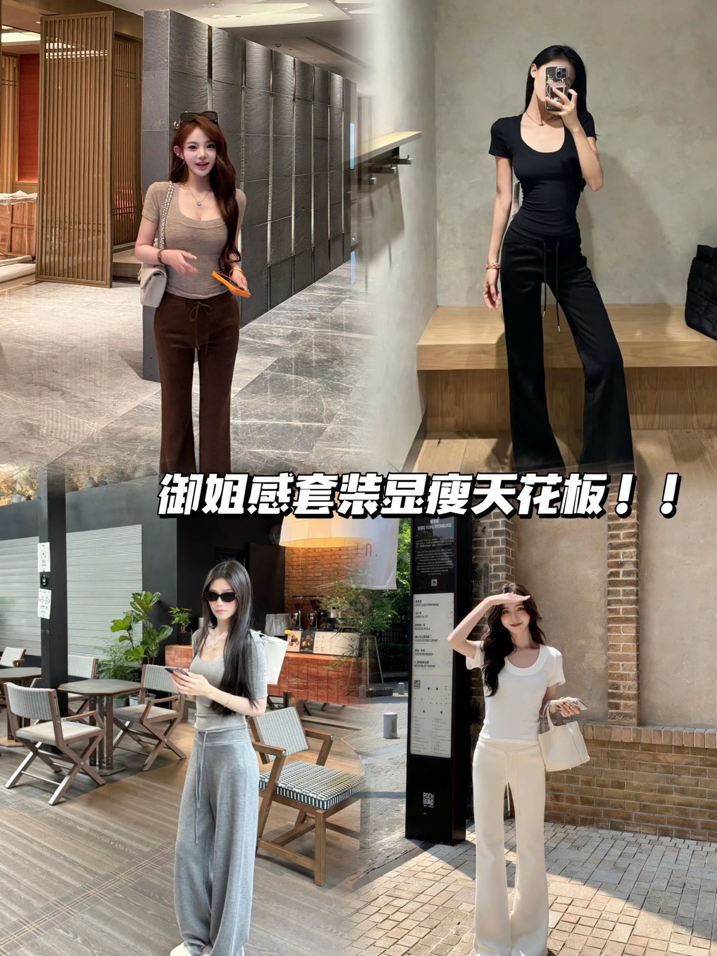 Shirts — dae4020e