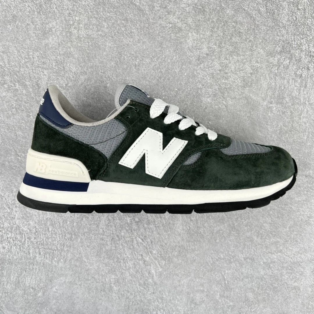 New Balance Shoes — 1df6b2e7