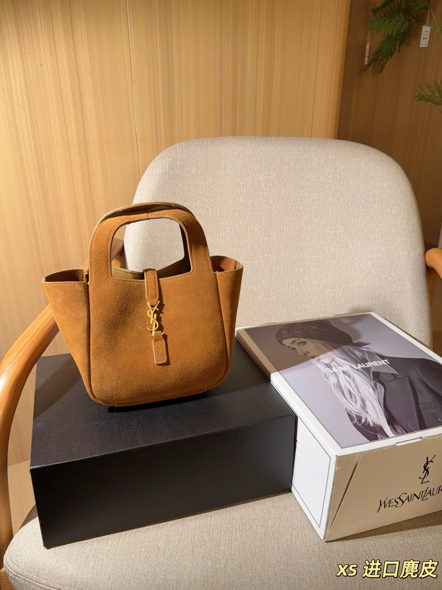 Saint Laurent Bag — e9bf6250