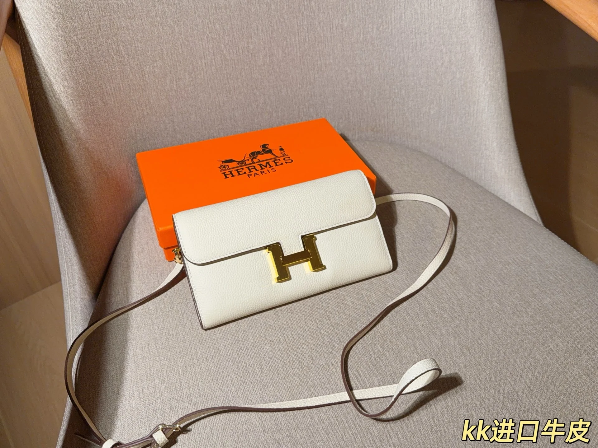 Hermès Bag — cef56462