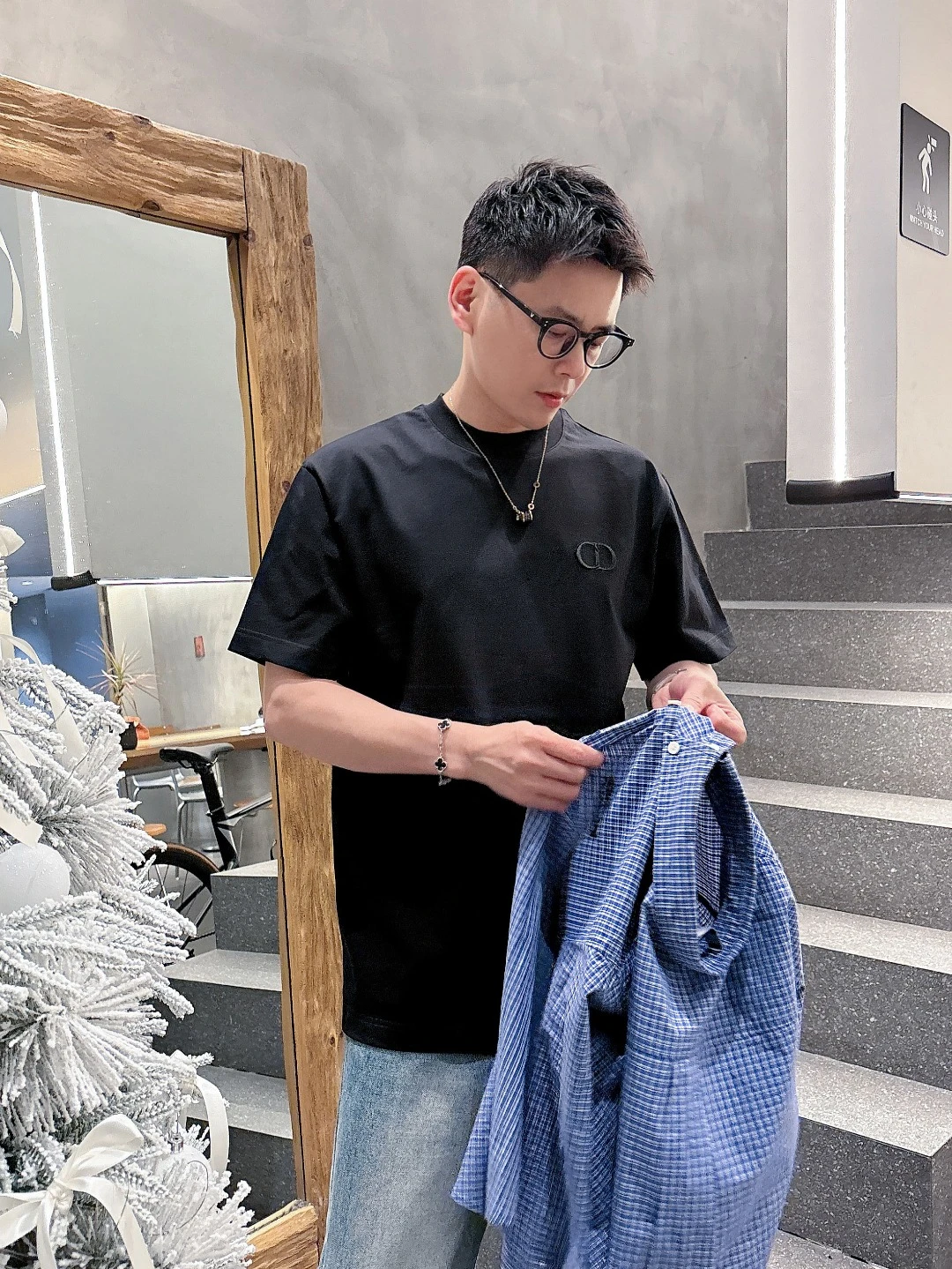 Dior T-Shirt — ceb3da06
