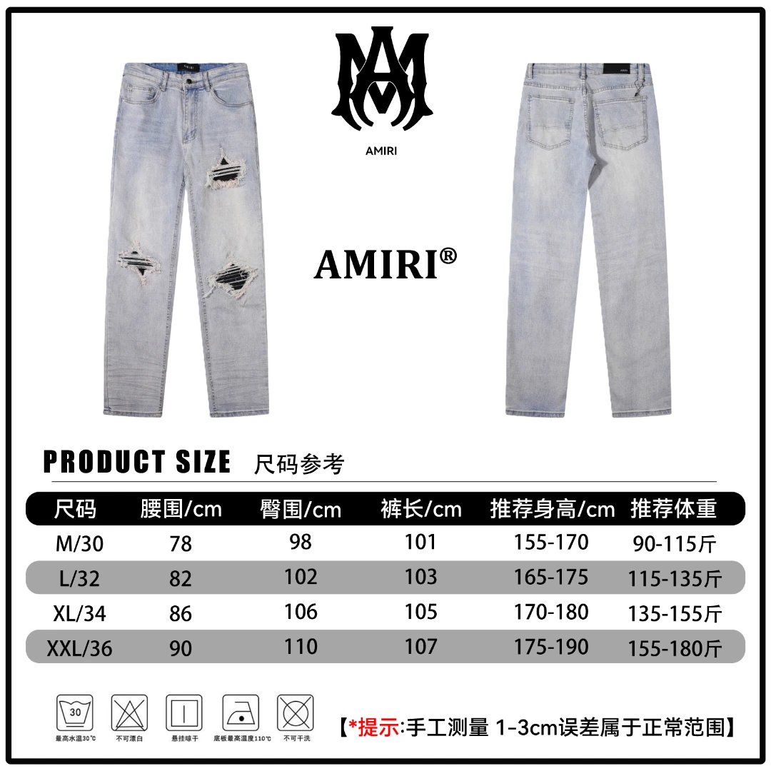 Amiri T-Shirt — 27513a90