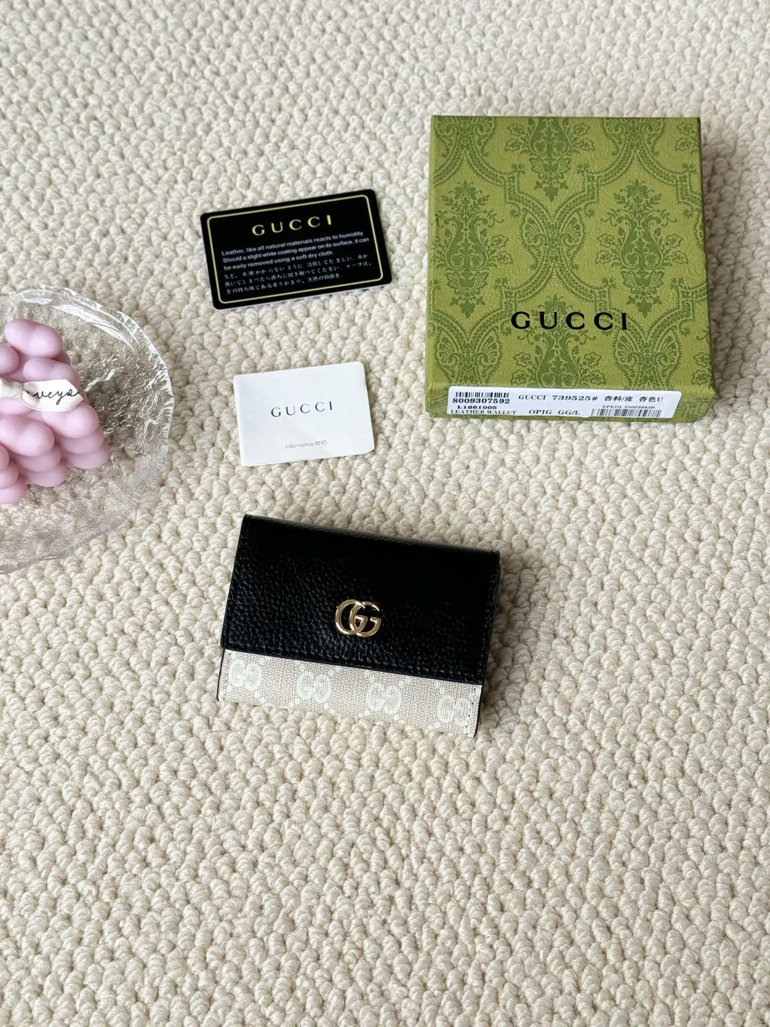 Gucci Jewellery — 12b035ac