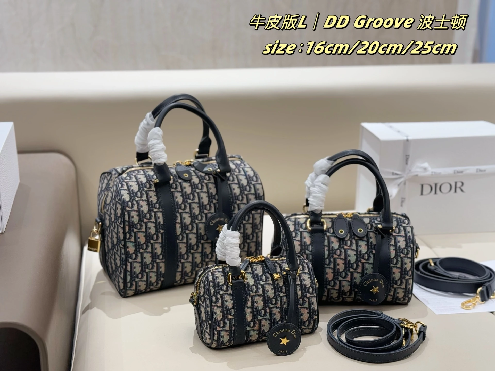 Dior Bag — 6b962d51