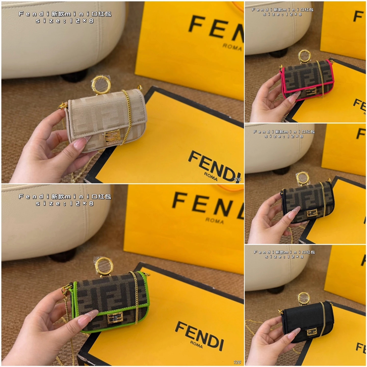 Fendi Bag — 4b15c430