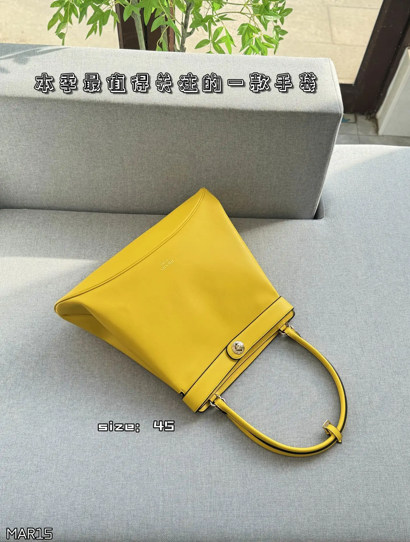 Prada Bag — 74f4cc35