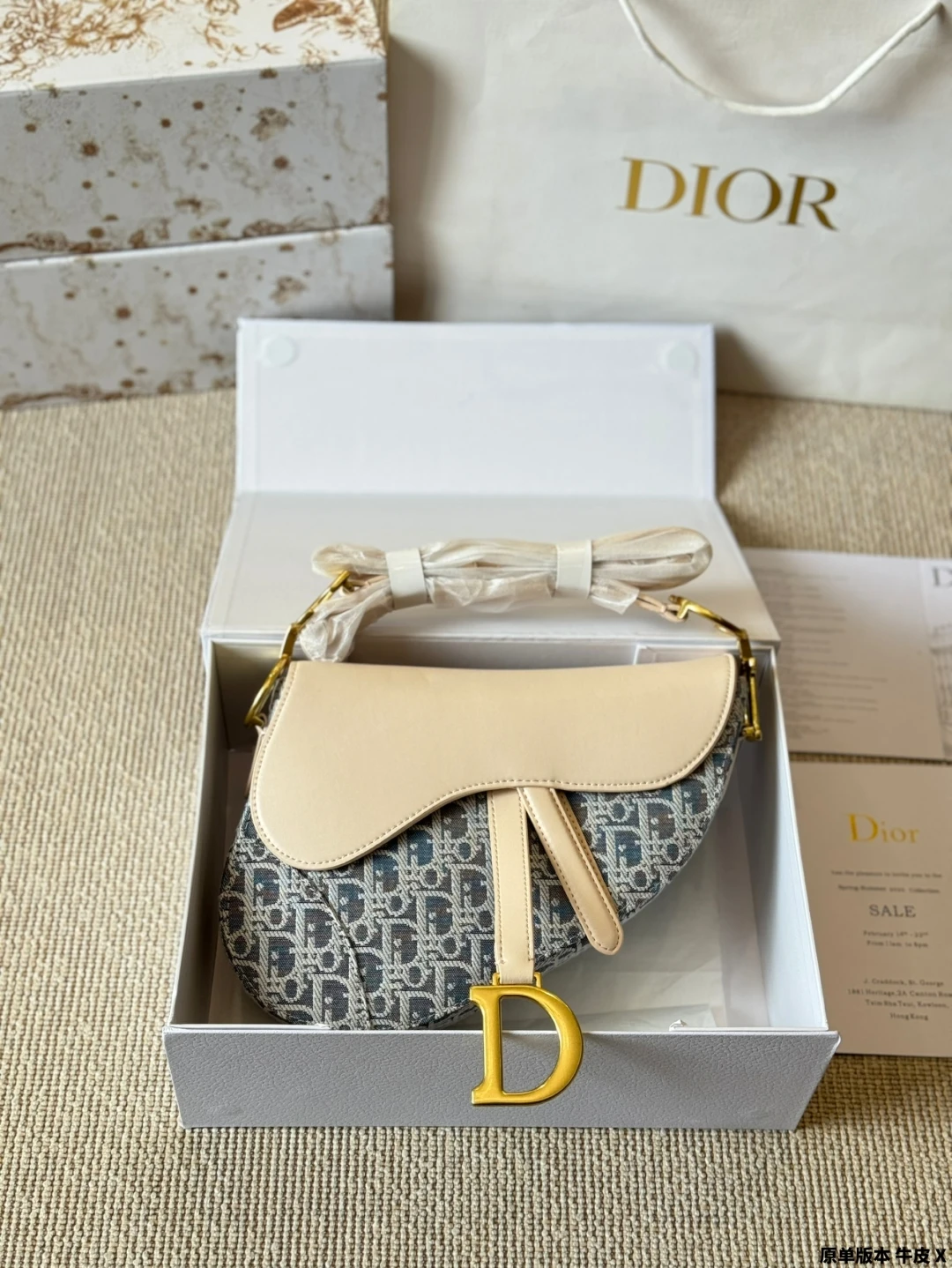 Dior Bag — 720ed2f1