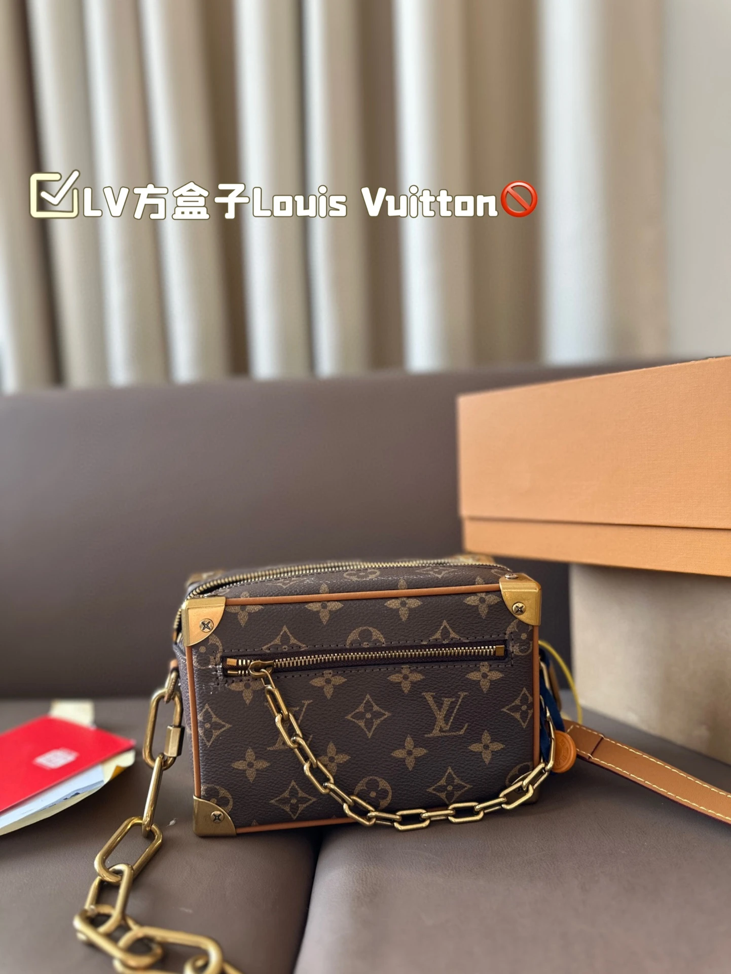 Louis Vuitton Bag — a7c99c0b