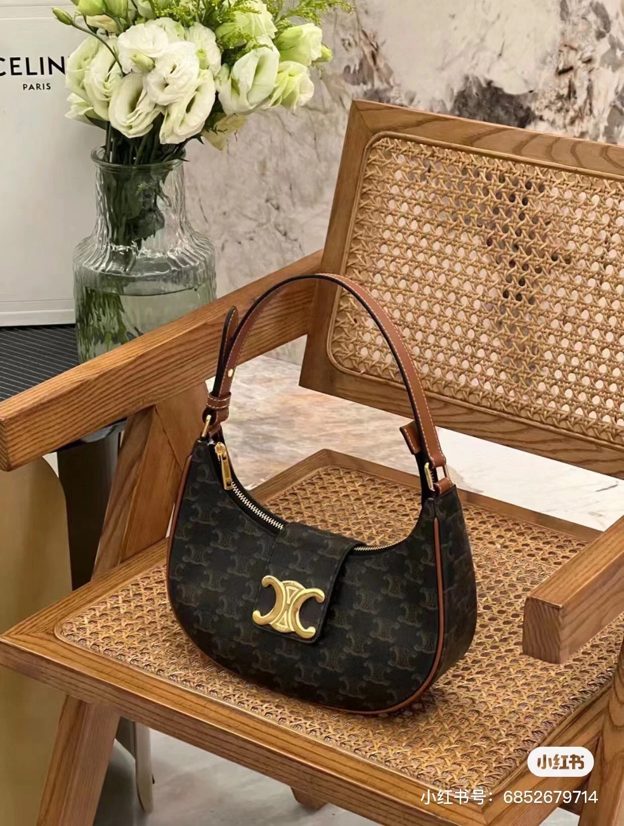 Celine Bag — 2743da61
