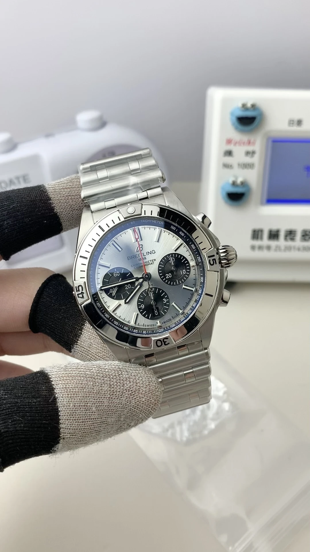 Breitling Watch — 1367b528