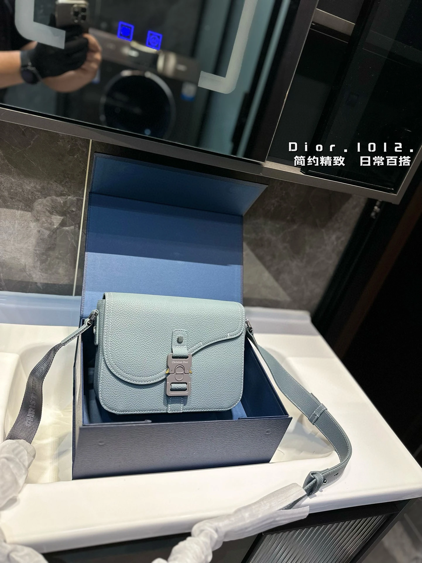 Dior Bag — fc86266b