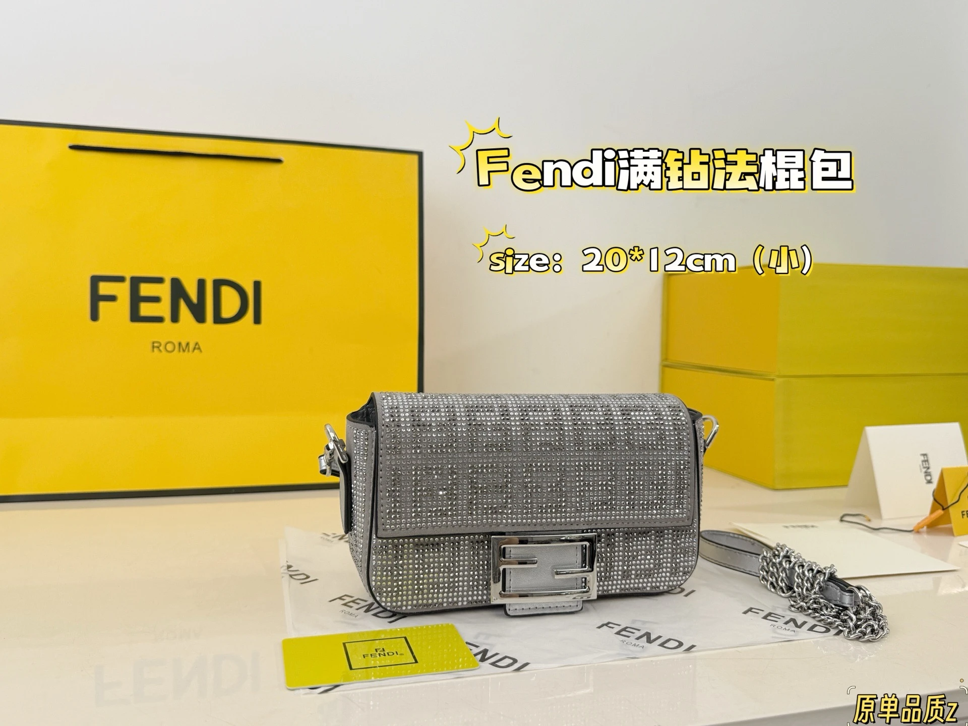 Fendi Bag — fae7b5bc