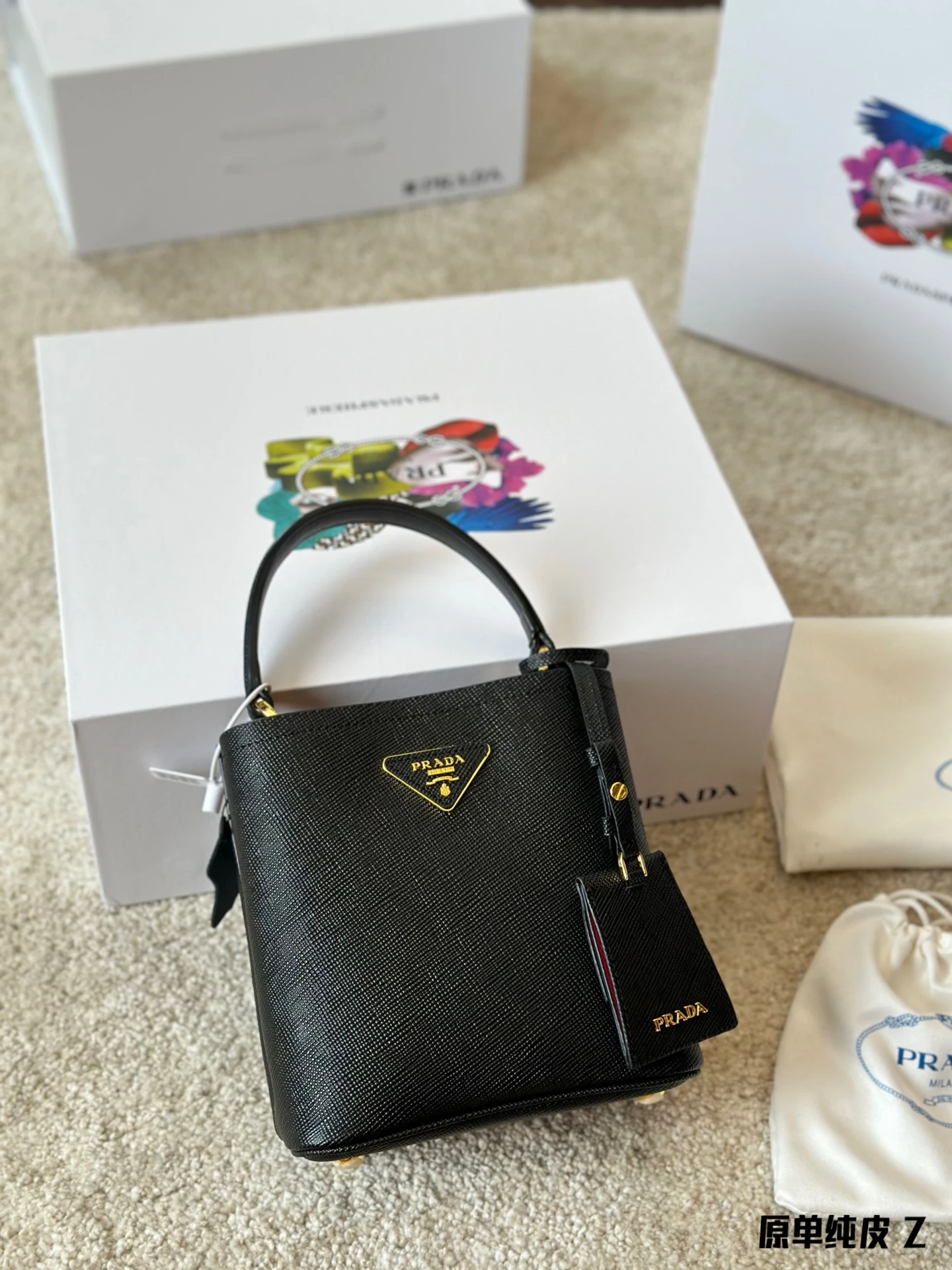 Prada Bag — 869711c2