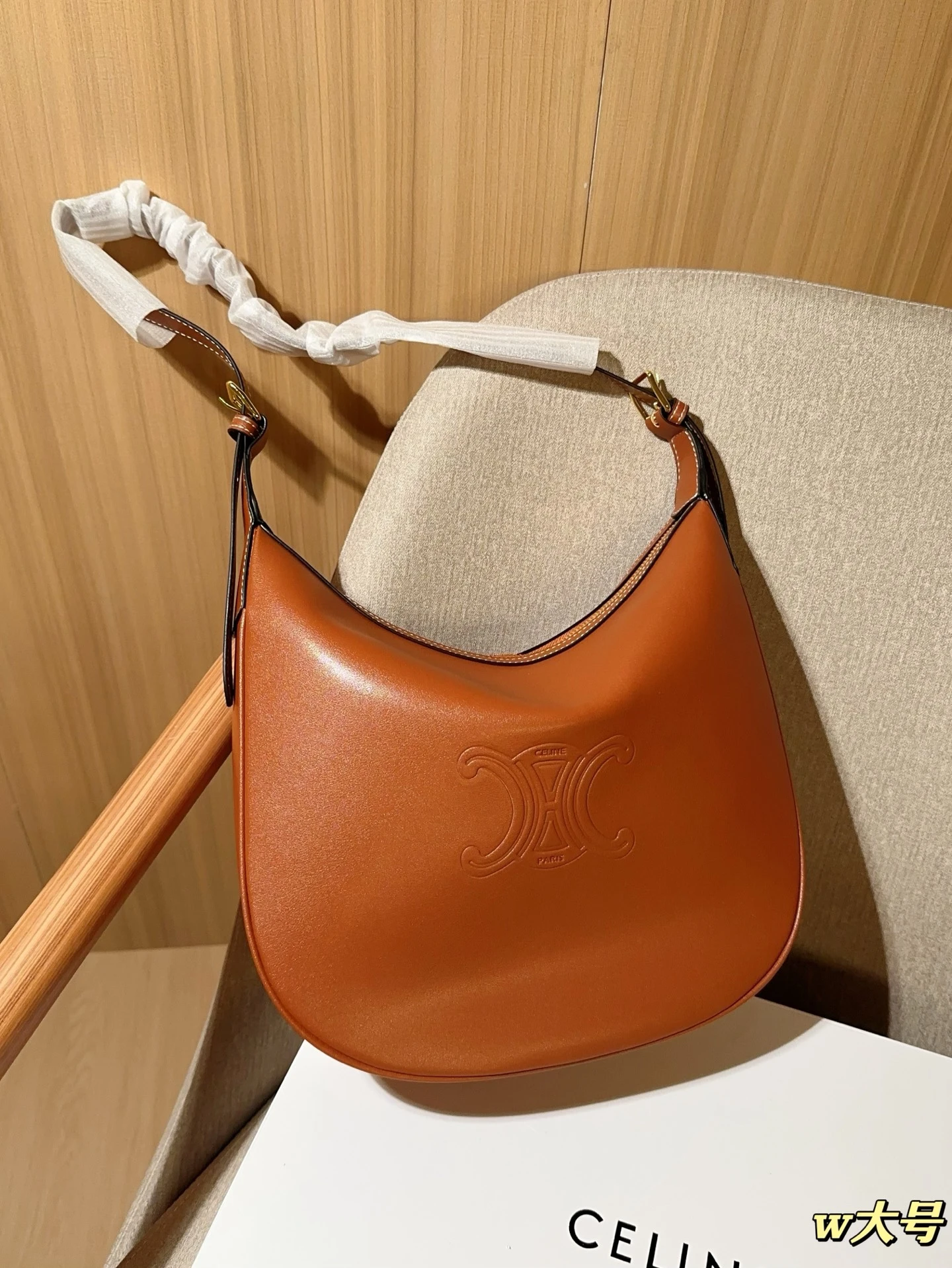 Celine Bag — 8b4dc40c