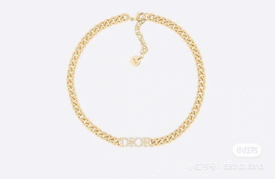 Dior Jewellery — e793922e
