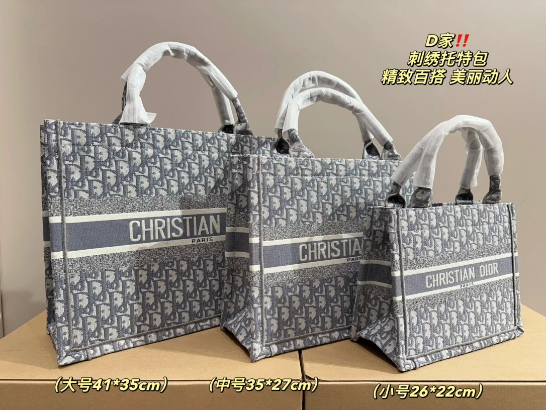 Dior Bag — da1deef1