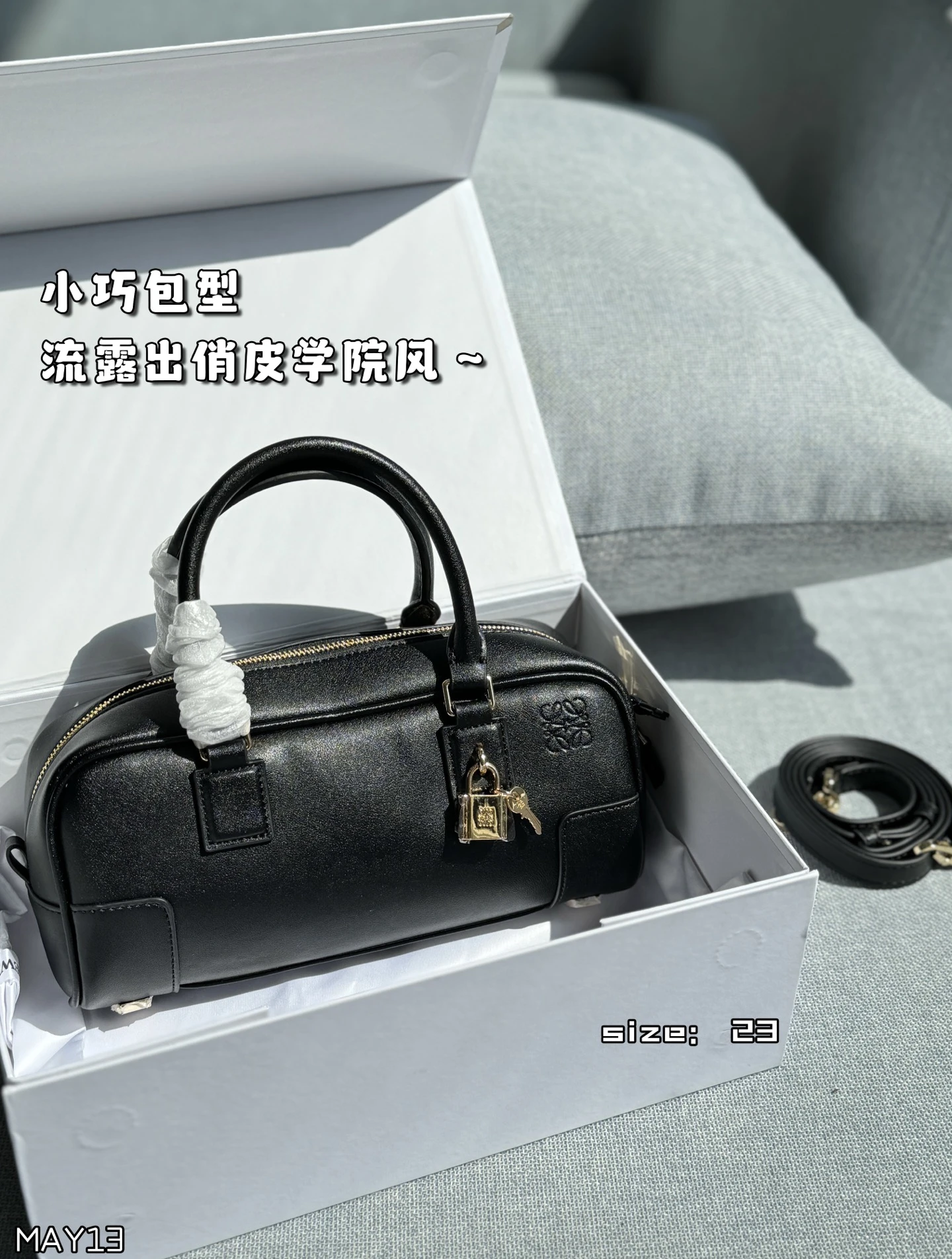 Loewe Bag — dfb6ab49