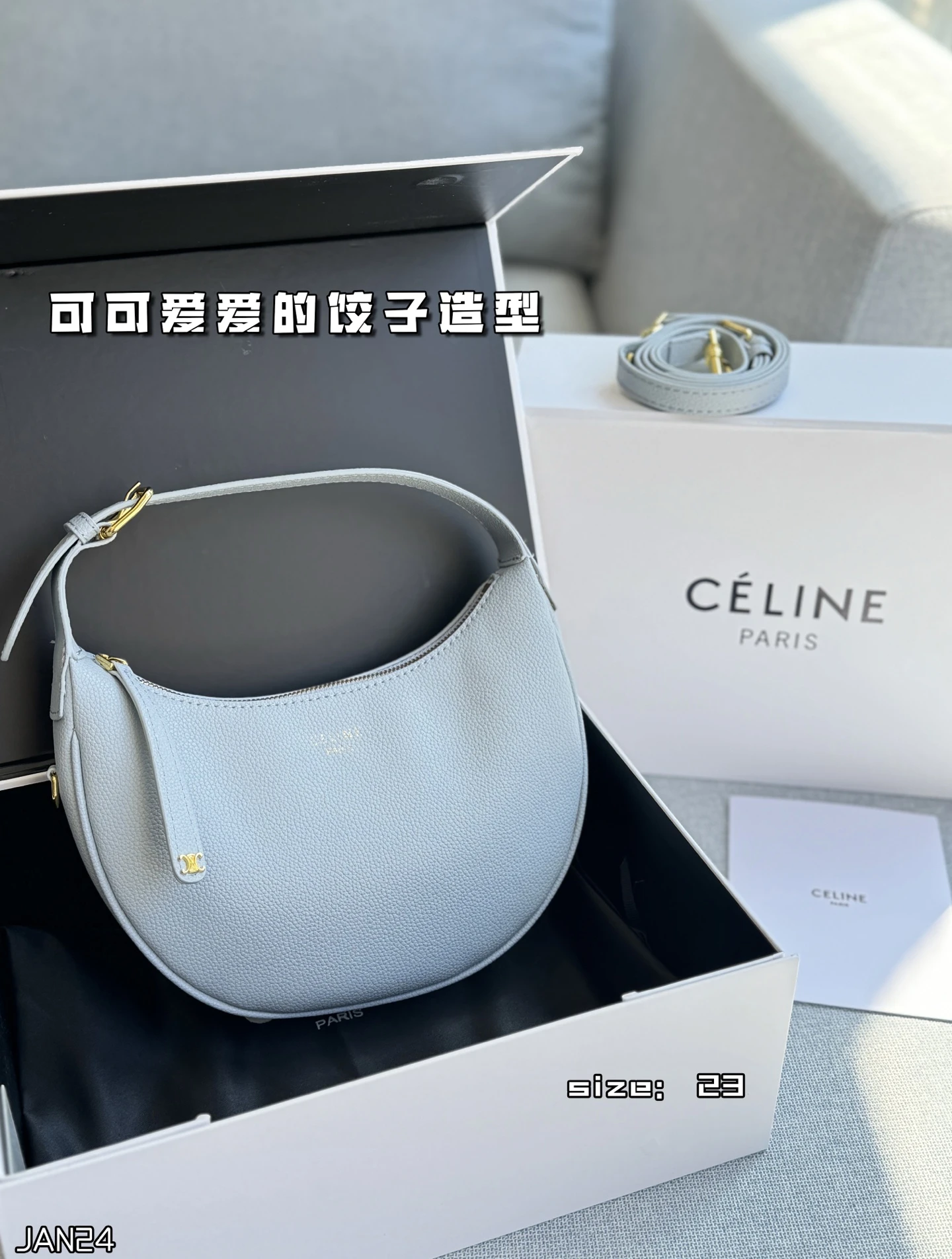 Celine Bag — b72d51b4