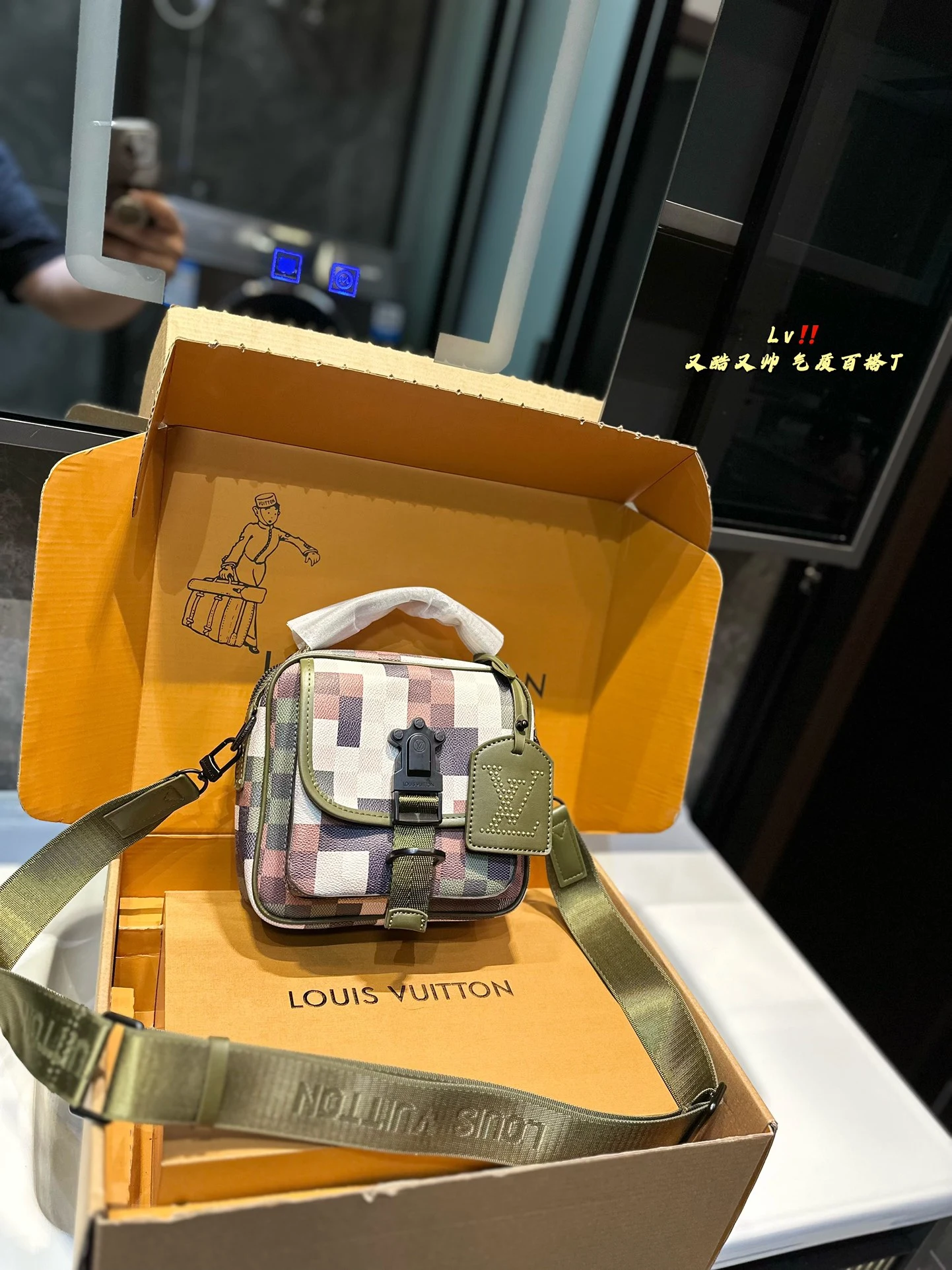 Louis Vuitton Bag — a462fc86
