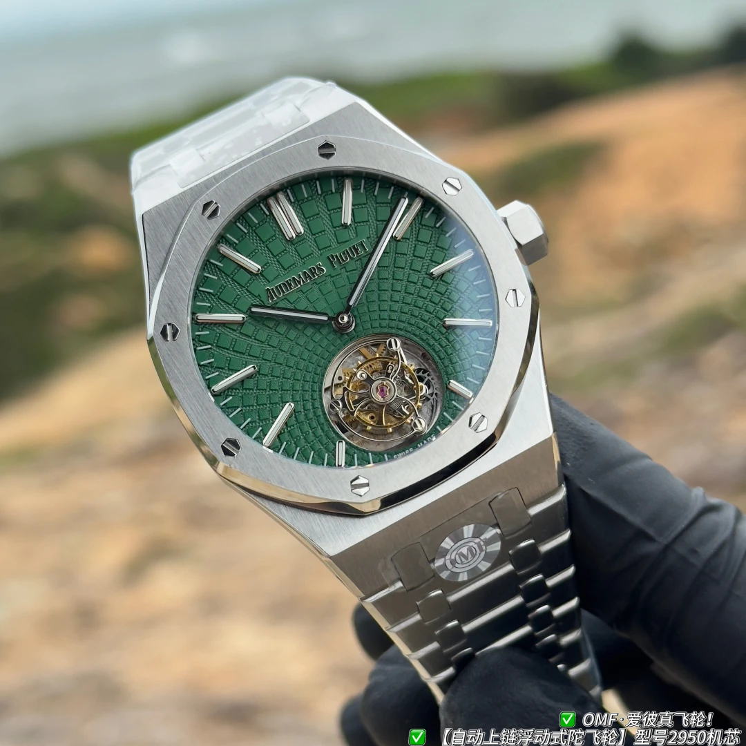 Audemars Piguet Watch — f5a70b52