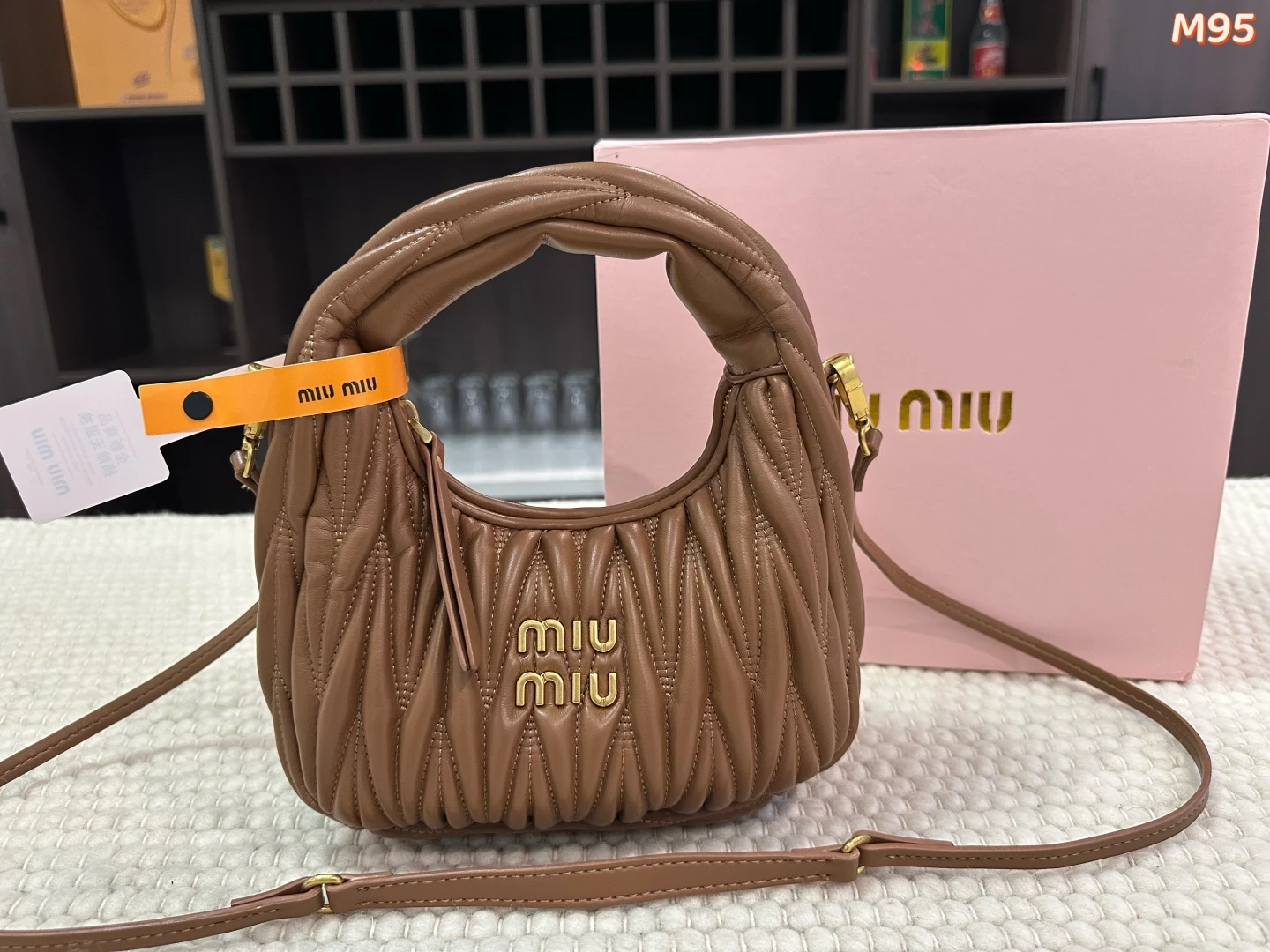 Miu Miu Bag — 45208e49