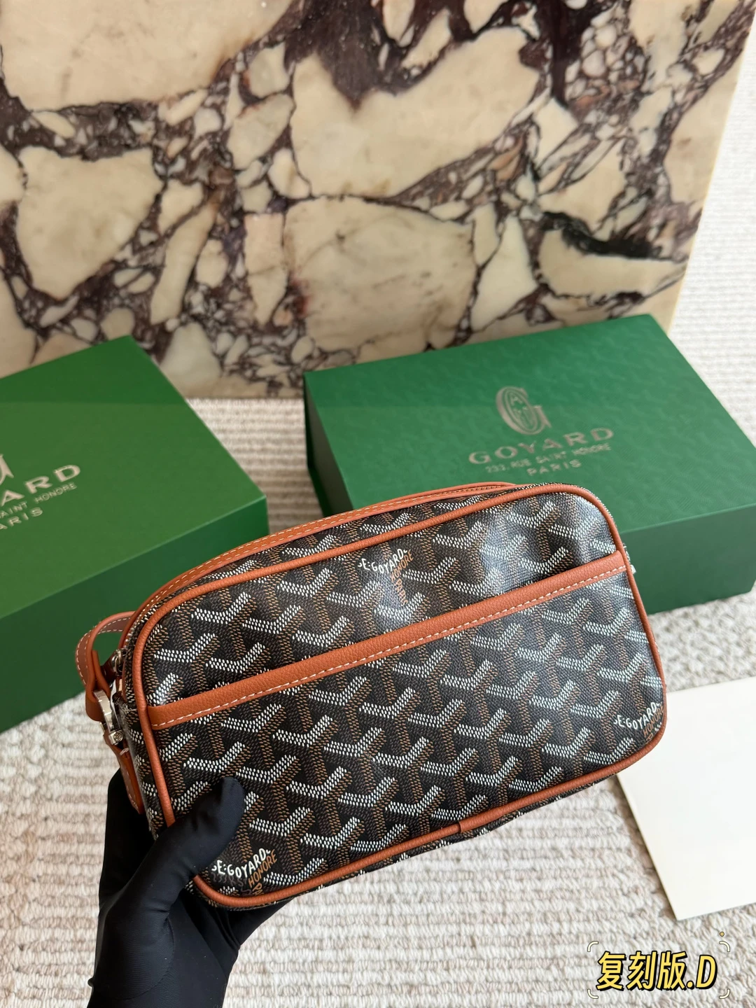 Goyard Bag — c52ca794