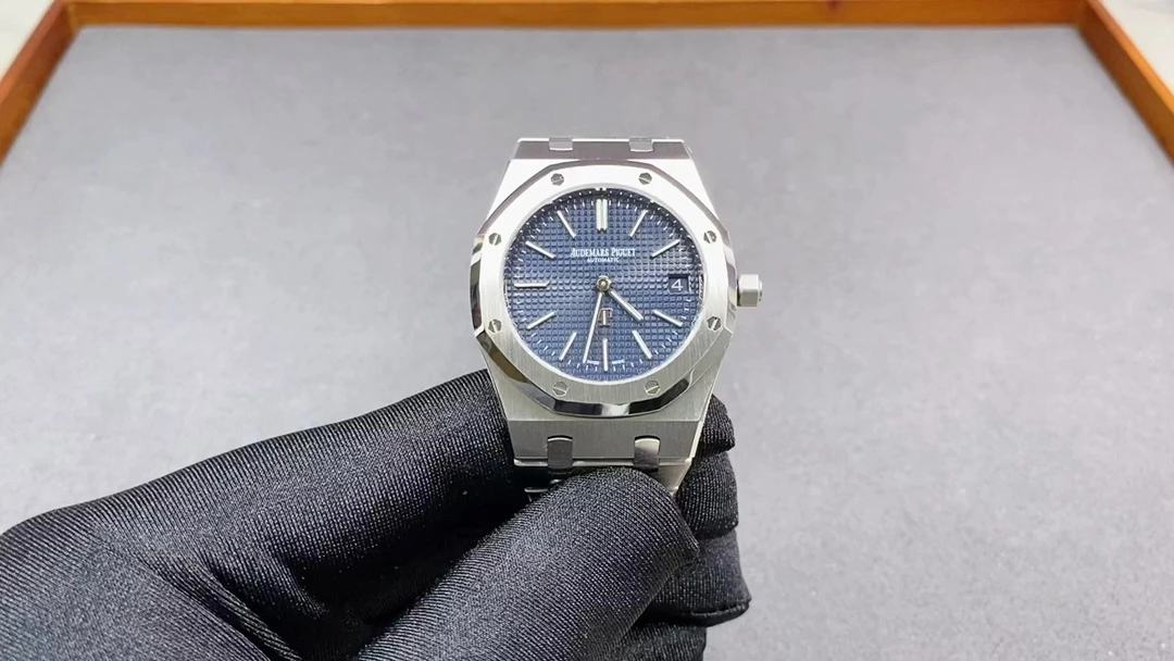 Audemars Piguet Watch — 808d9a79