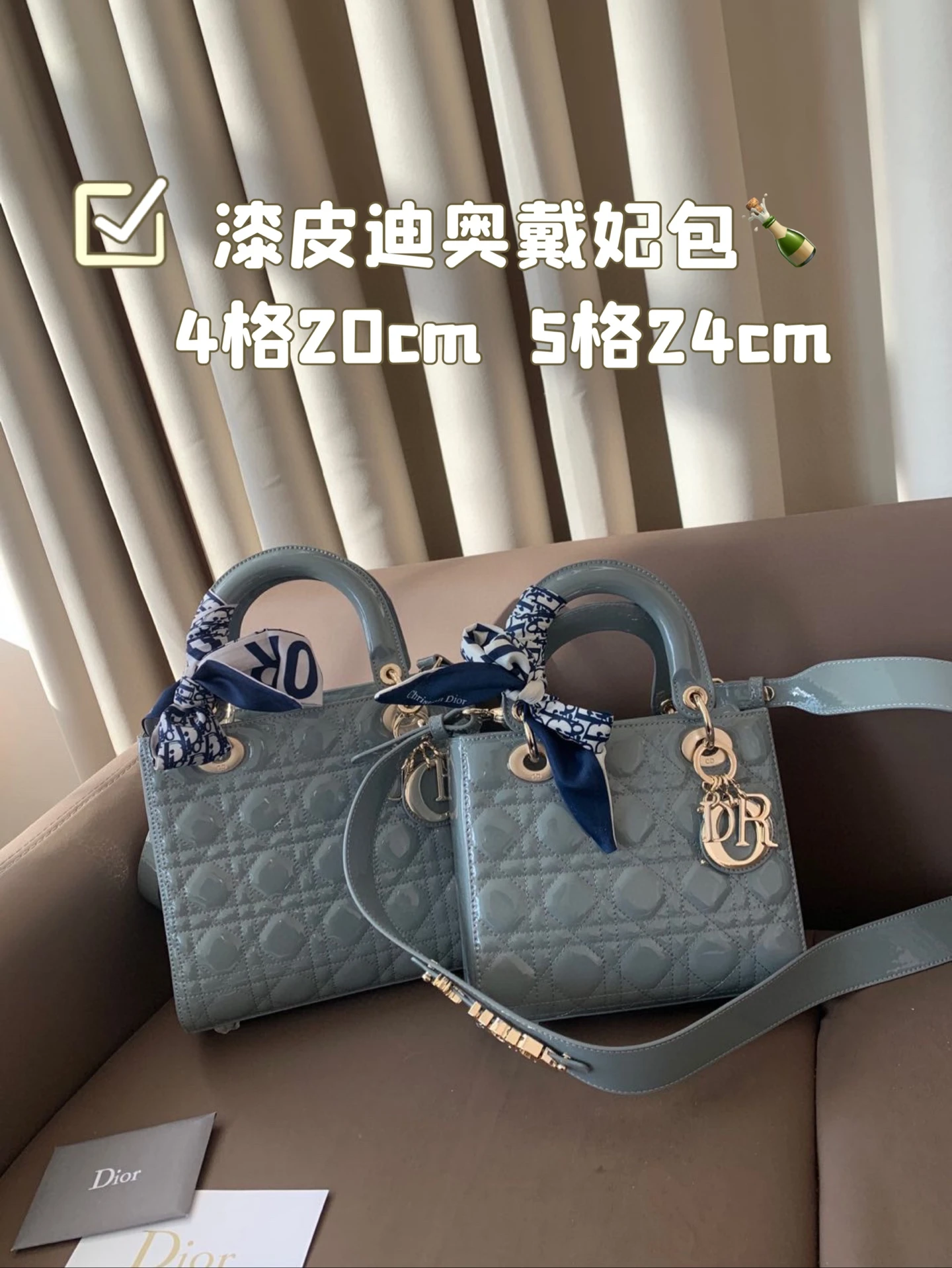 Dior Bag — 8dd77b1a